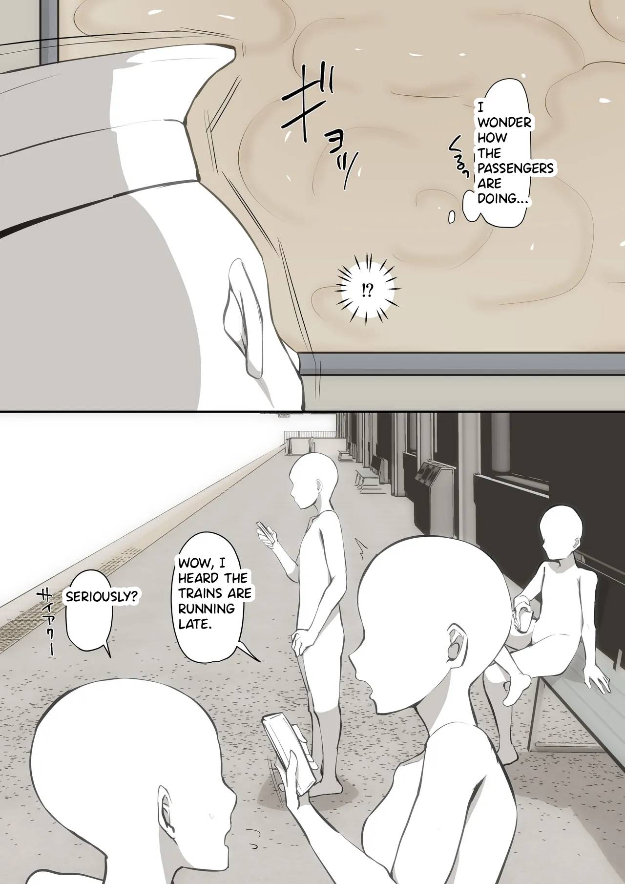 Ayashii Jintai Jikken ni Makikomareru Shounen — preview page 12