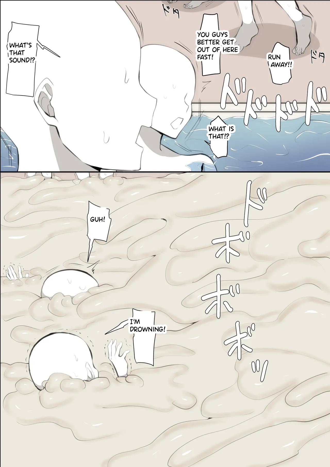 Ayashii Jintai Jikken ni Makikomareru Shounen — preview page 16