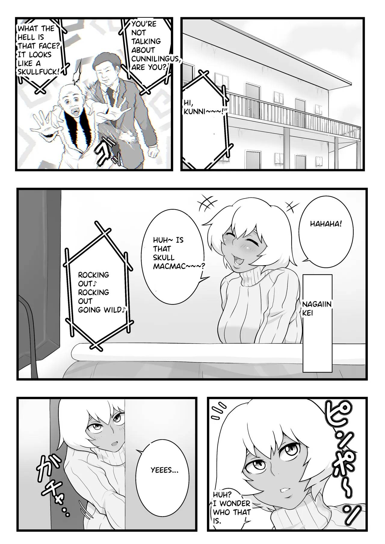 Futanarikko no Kawa Jijou — preview page 2