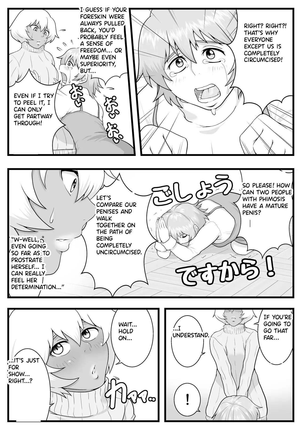 Futanarikko no Kawa Jijou — preview page 7