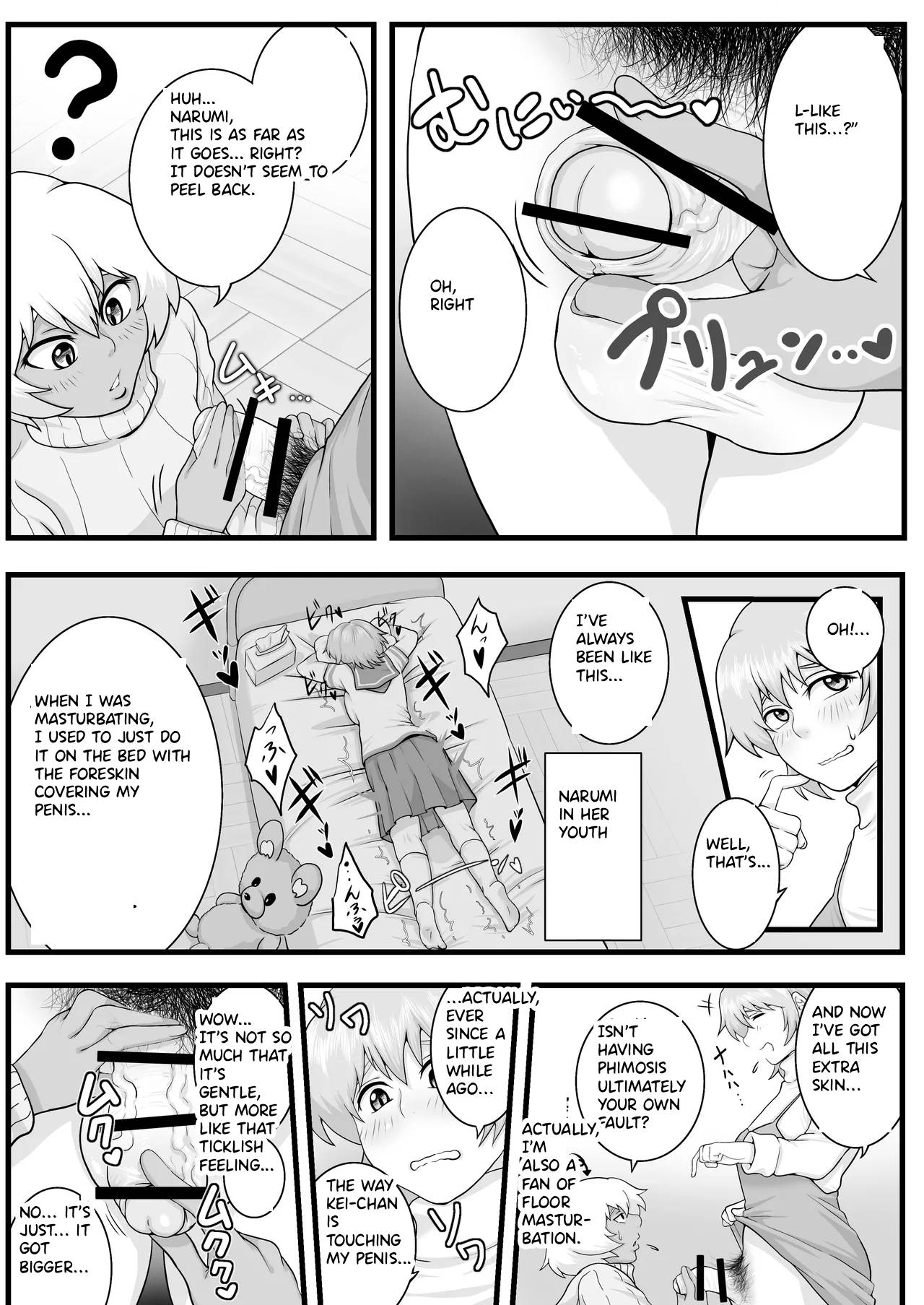 Futanarikko no Kawa Jijou — preview page 11