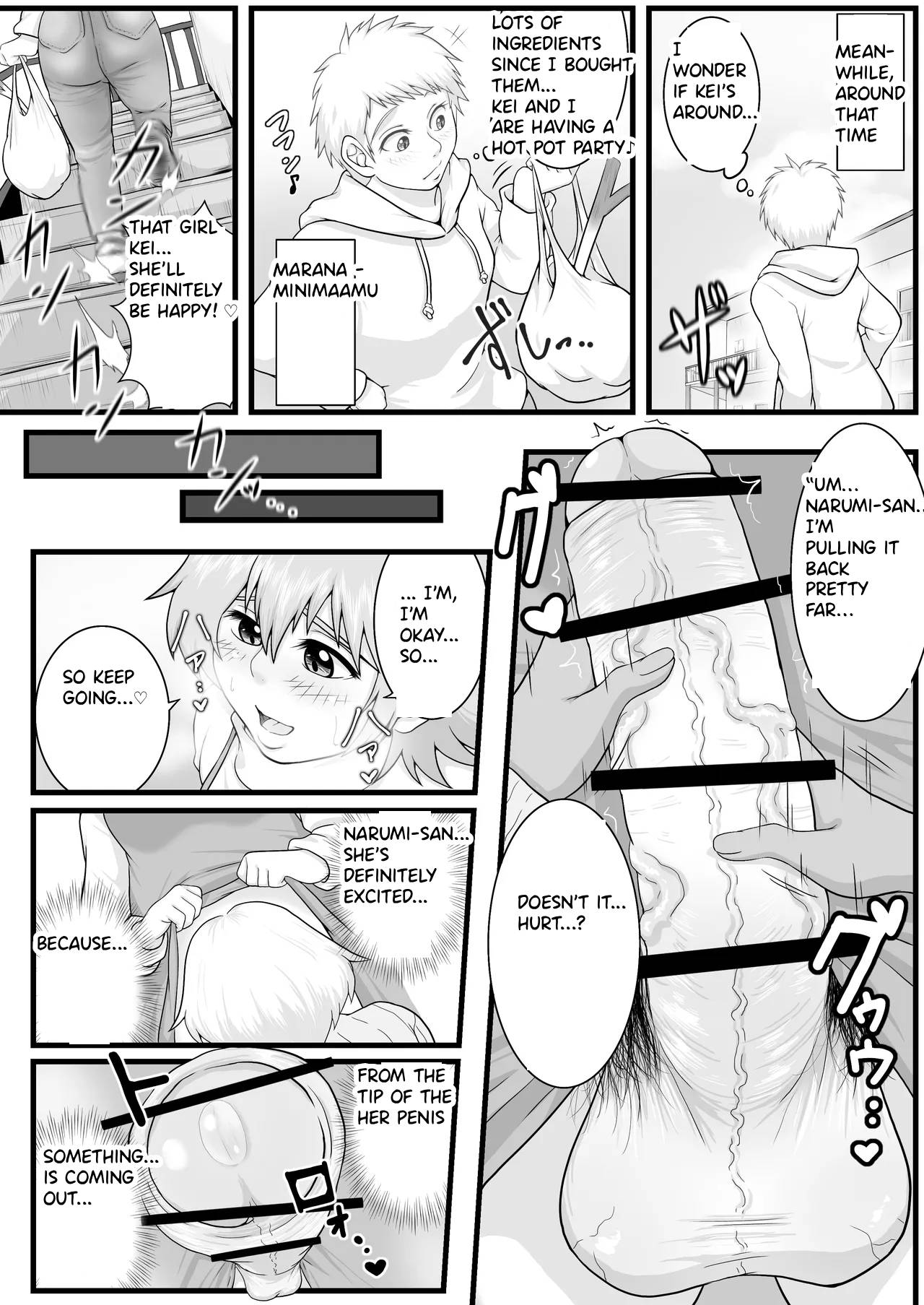 Futanarikko no Kawa Jijou — preview page 13