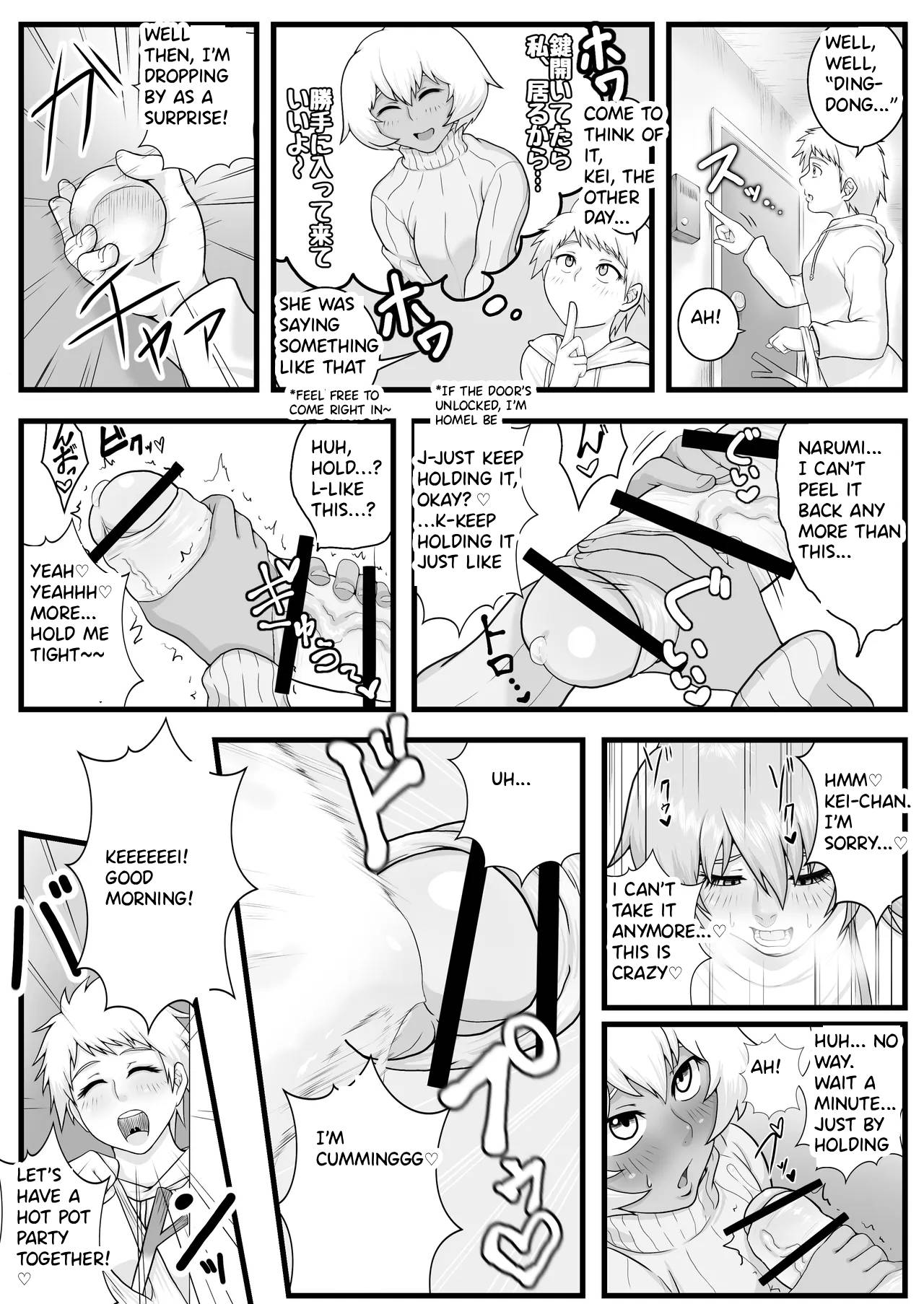 Futanarikko no Kawa Jijou — preview page 14