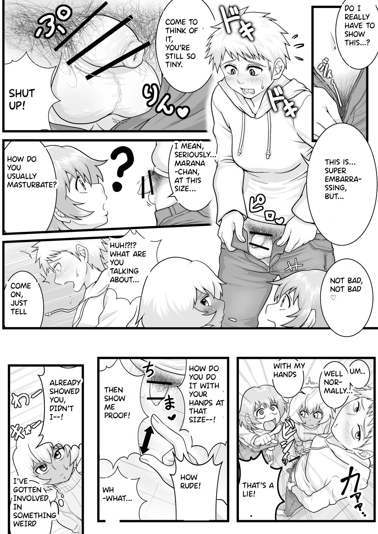 Futanarikko no Kawa Jijou — preview page 16