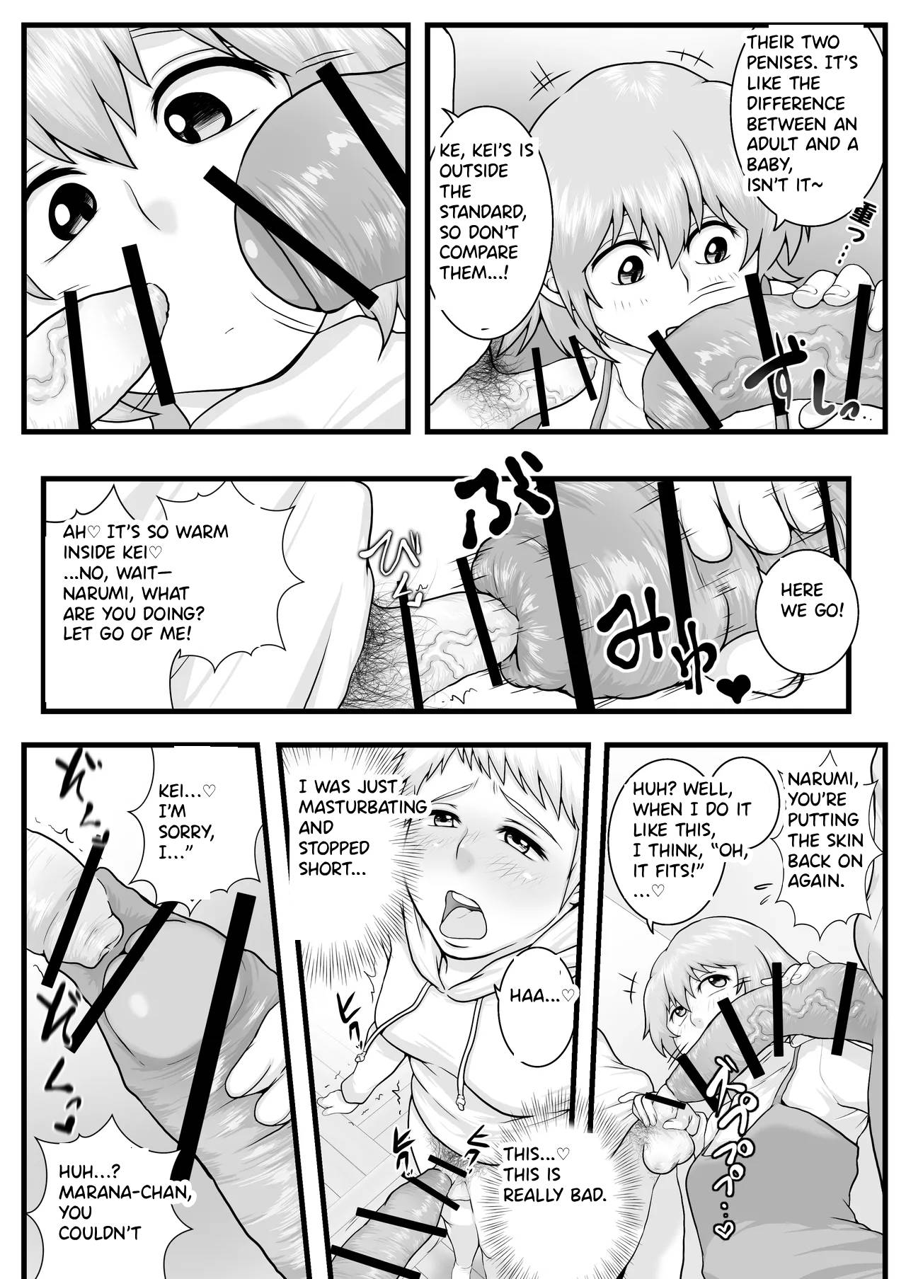 Futanarikko no Kawa Jijou — preview page 19