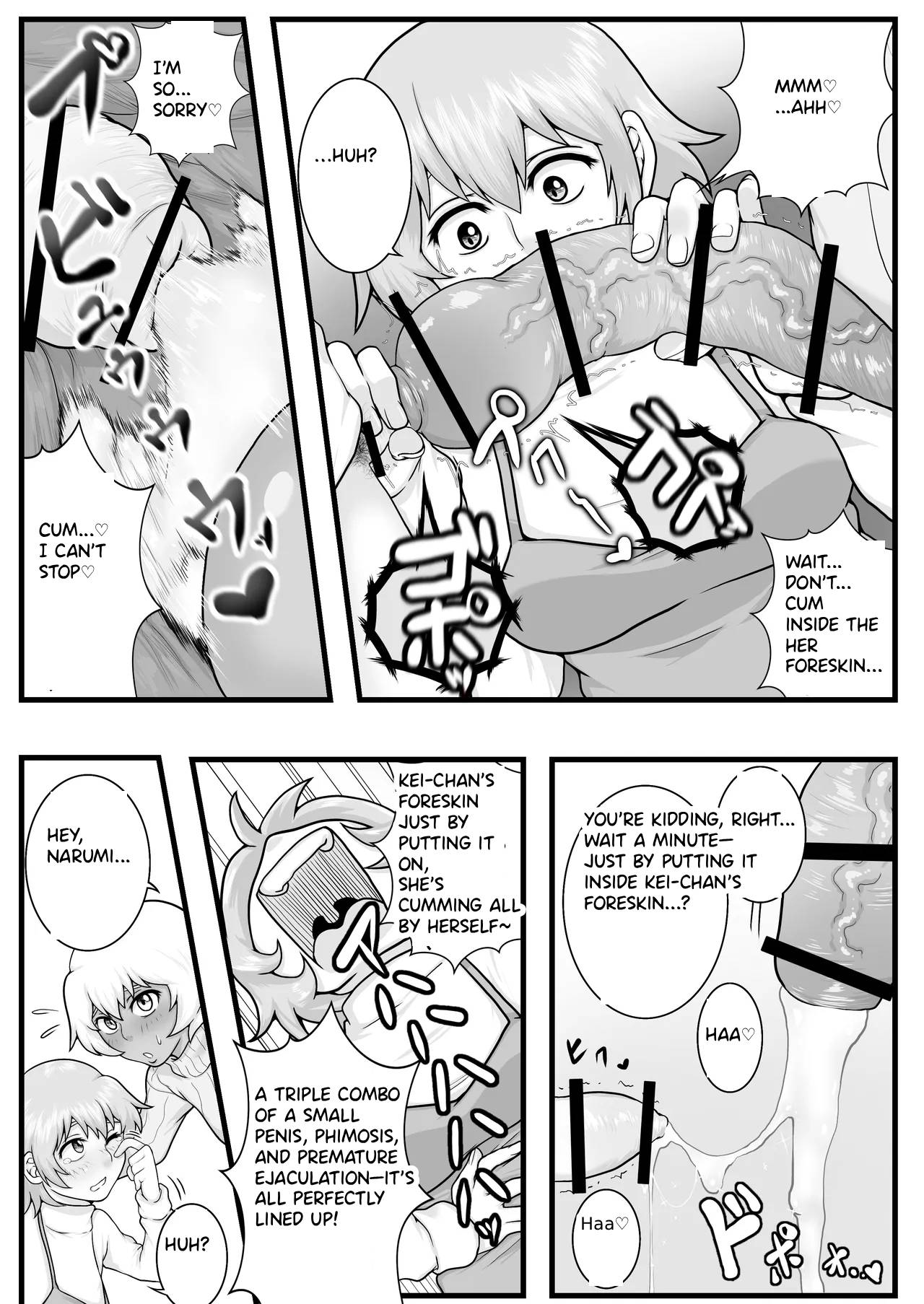 Futanarikko no Kawa Jijou — preview page 20