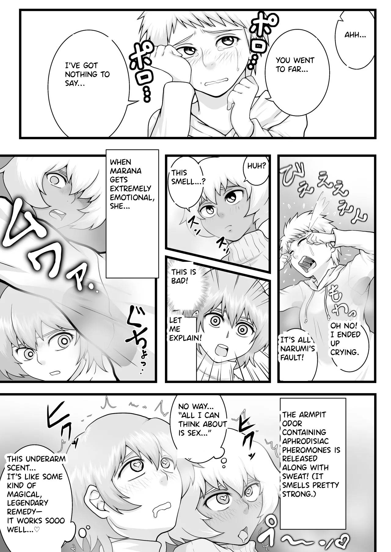 Futanarikko no Kawa Jijou – Chapter 1 – page 21