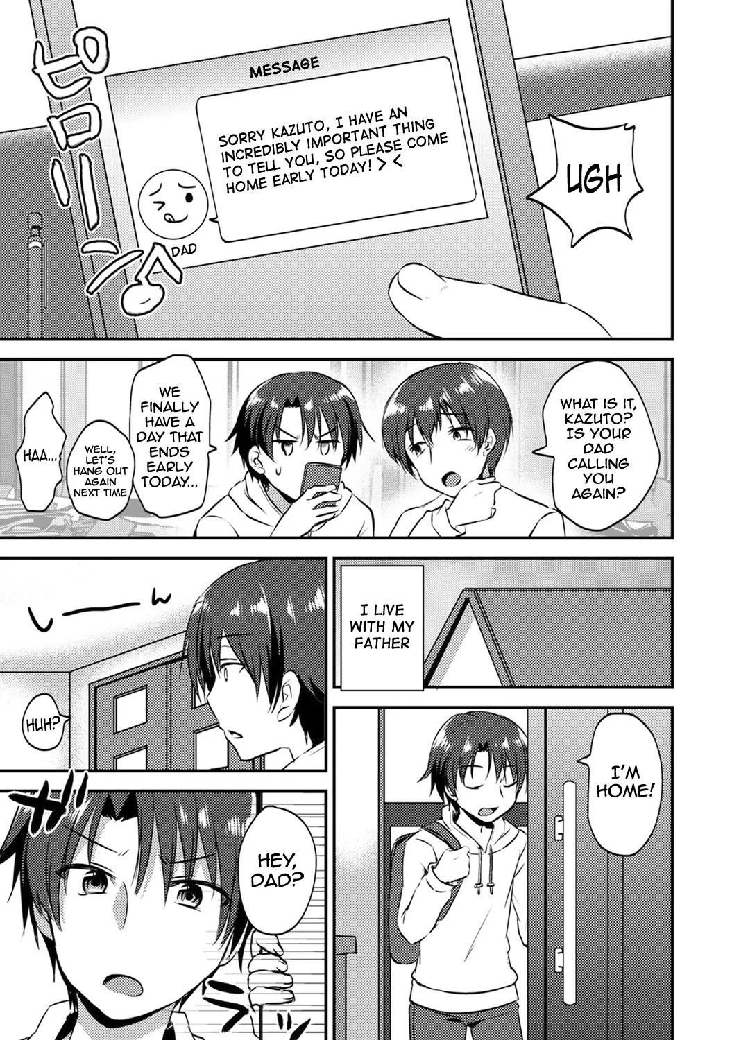 Then let me do it ~My new little sister is so defenseless~ Chapter 1 — preview page 2