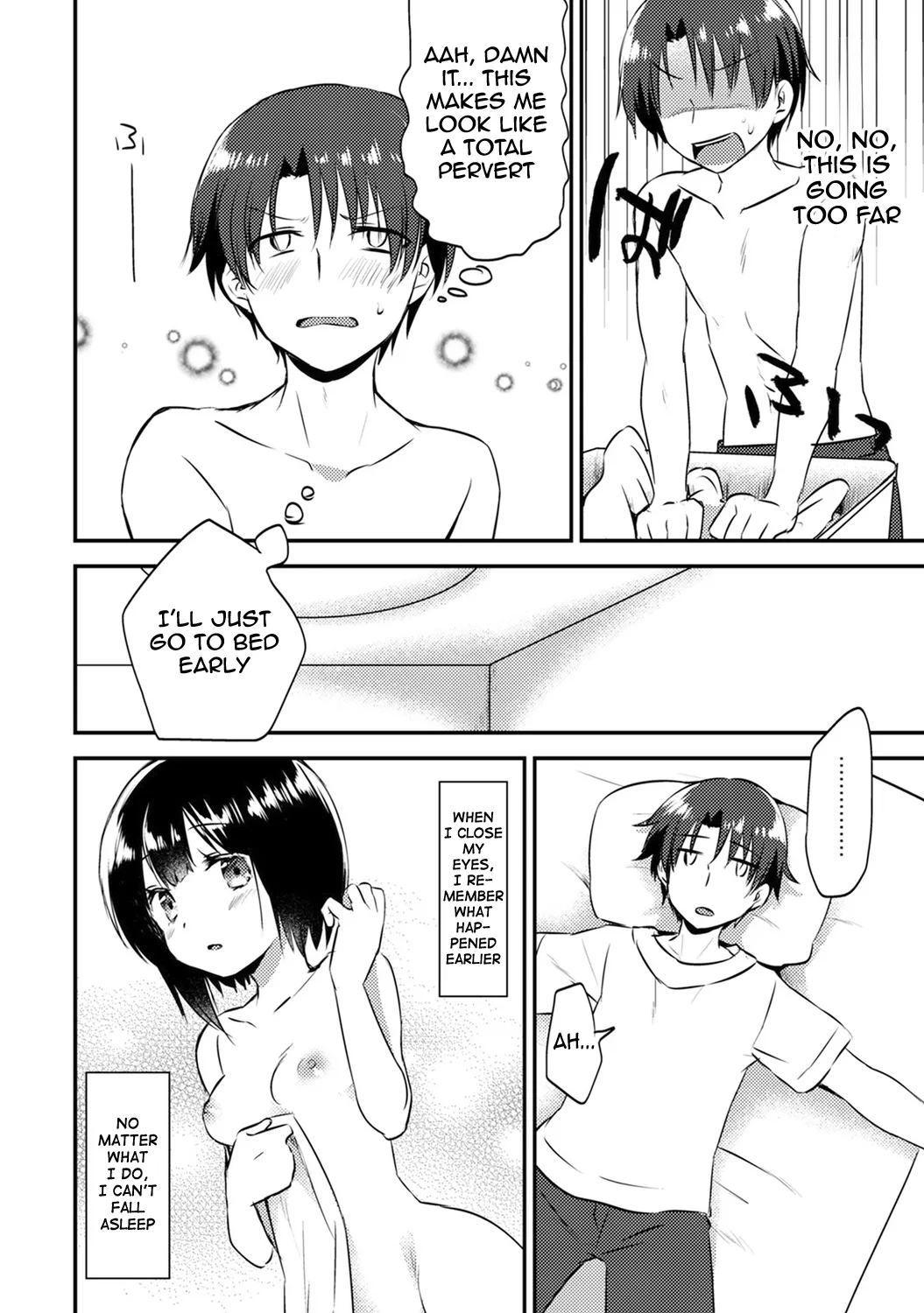 Then let me do it ~My new little sister is so defenseless~ Chapter 1 — preview page 11