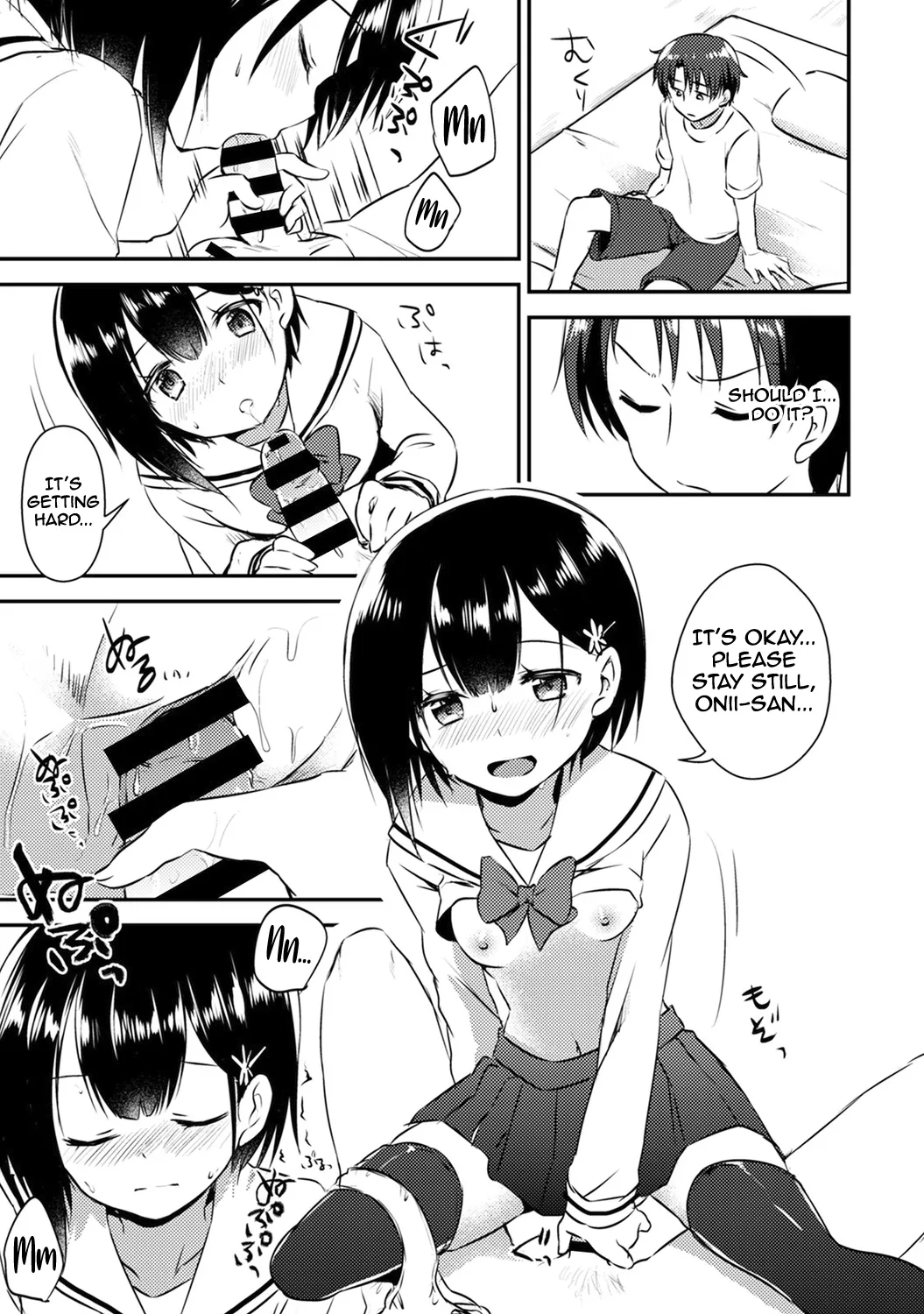 Then let me do it ~My new little sister is so defenseless~ Chapter 1 — preview page 12