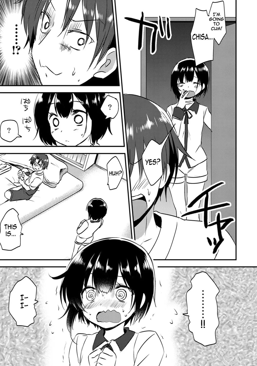 Then let me do it ~My new little sister is so defenseless~ Chapter 1 — preview page 18