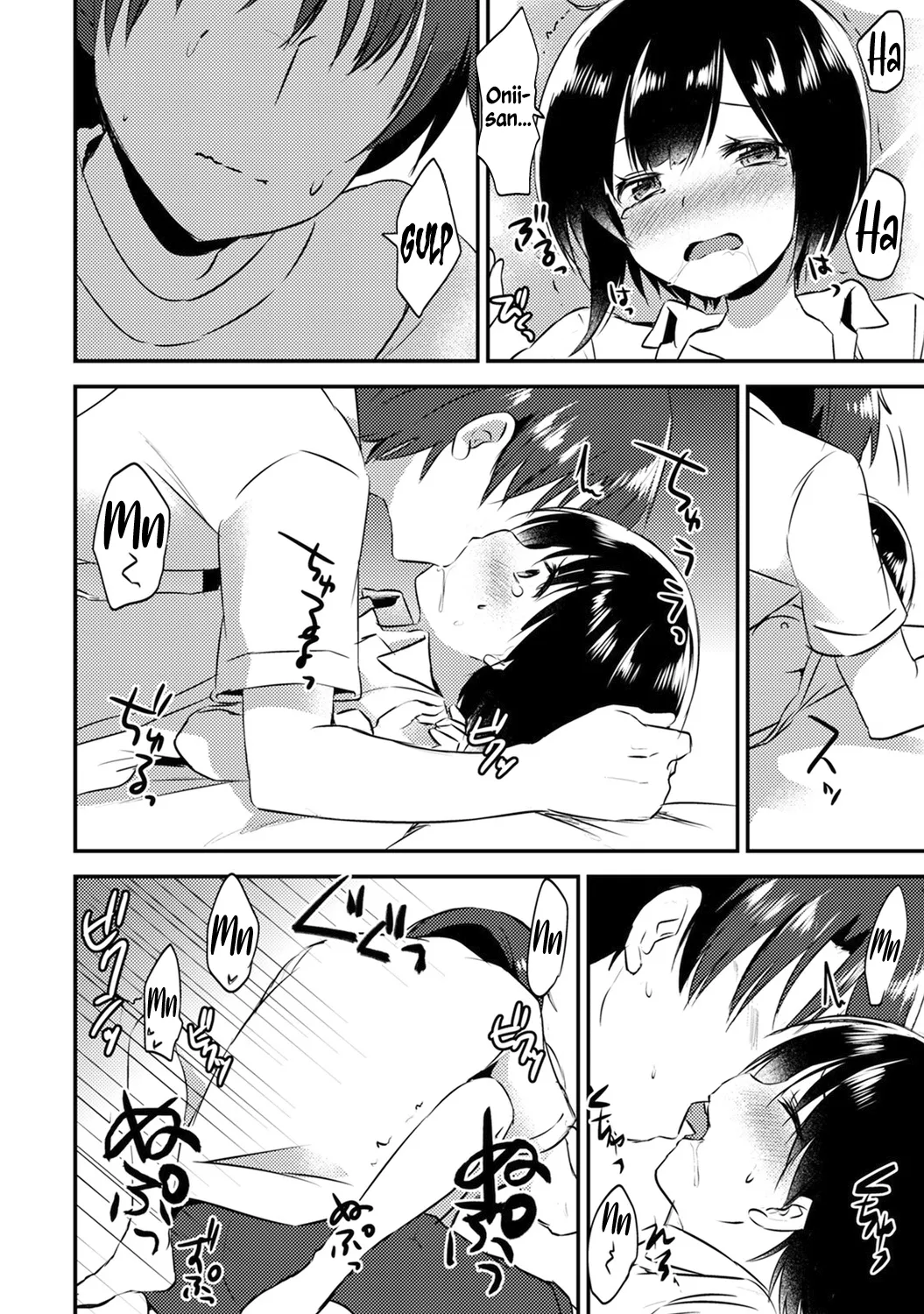 Then let me do it ~My new little sister is so defenseless~ Chapter 1 – Chapter 1 – page 29