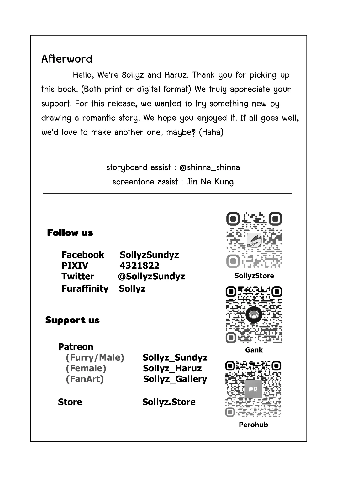Anby Secret Love Tape -Part 1 & 2- – Chapter 1 – page 36