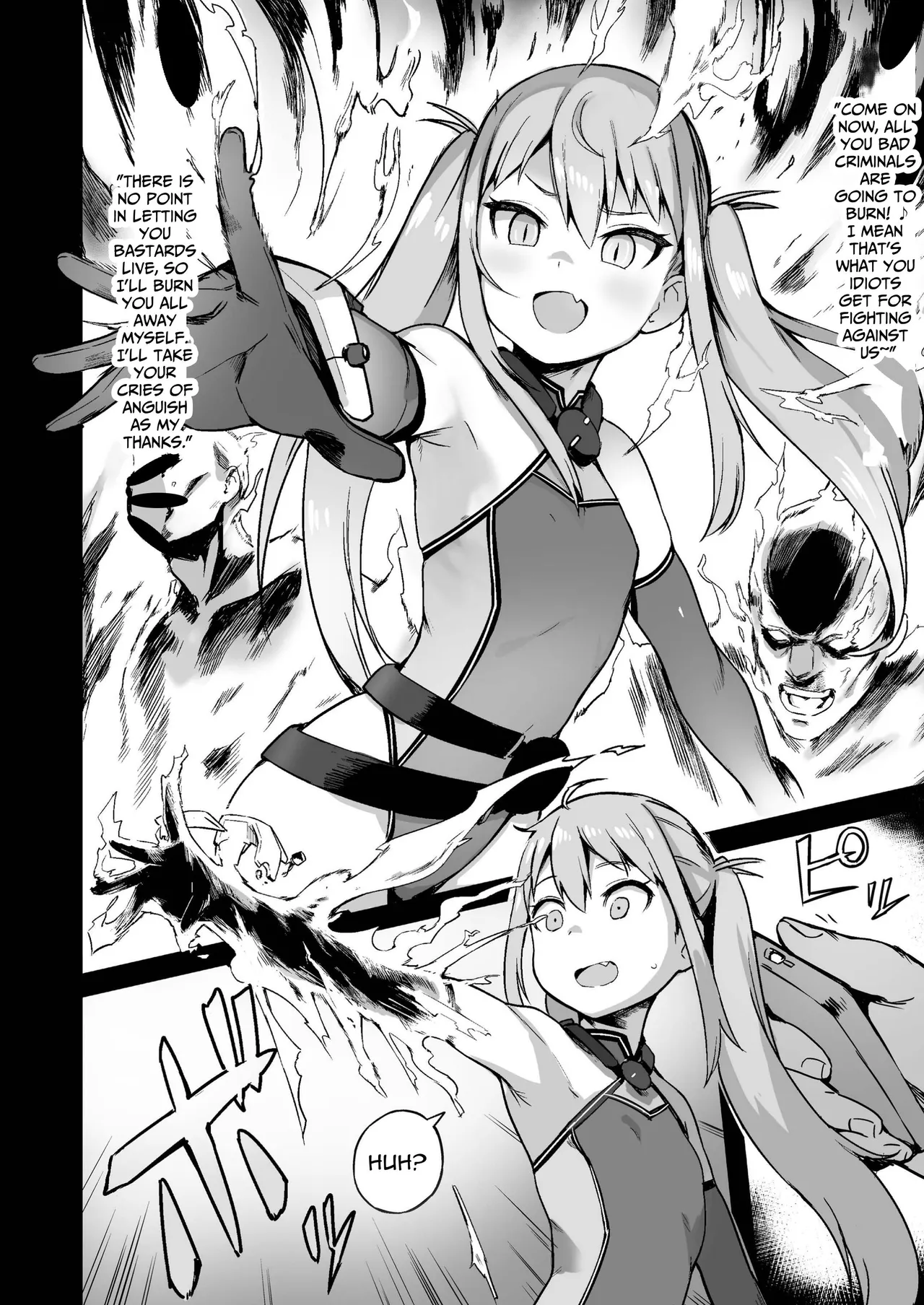 Inousha Shoujo Kesson Goudou | Severed Superpower Girls Collaborative Work — preview page 7