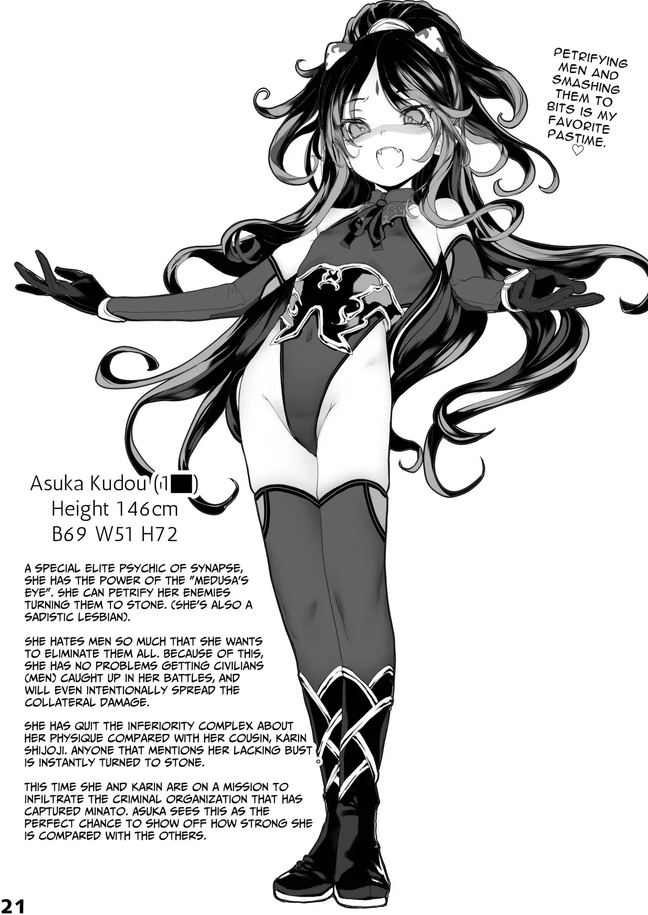 Inousha Shoujo Kesson Goudou | Severed Superpower Girls Collaborative Work — preview page 20