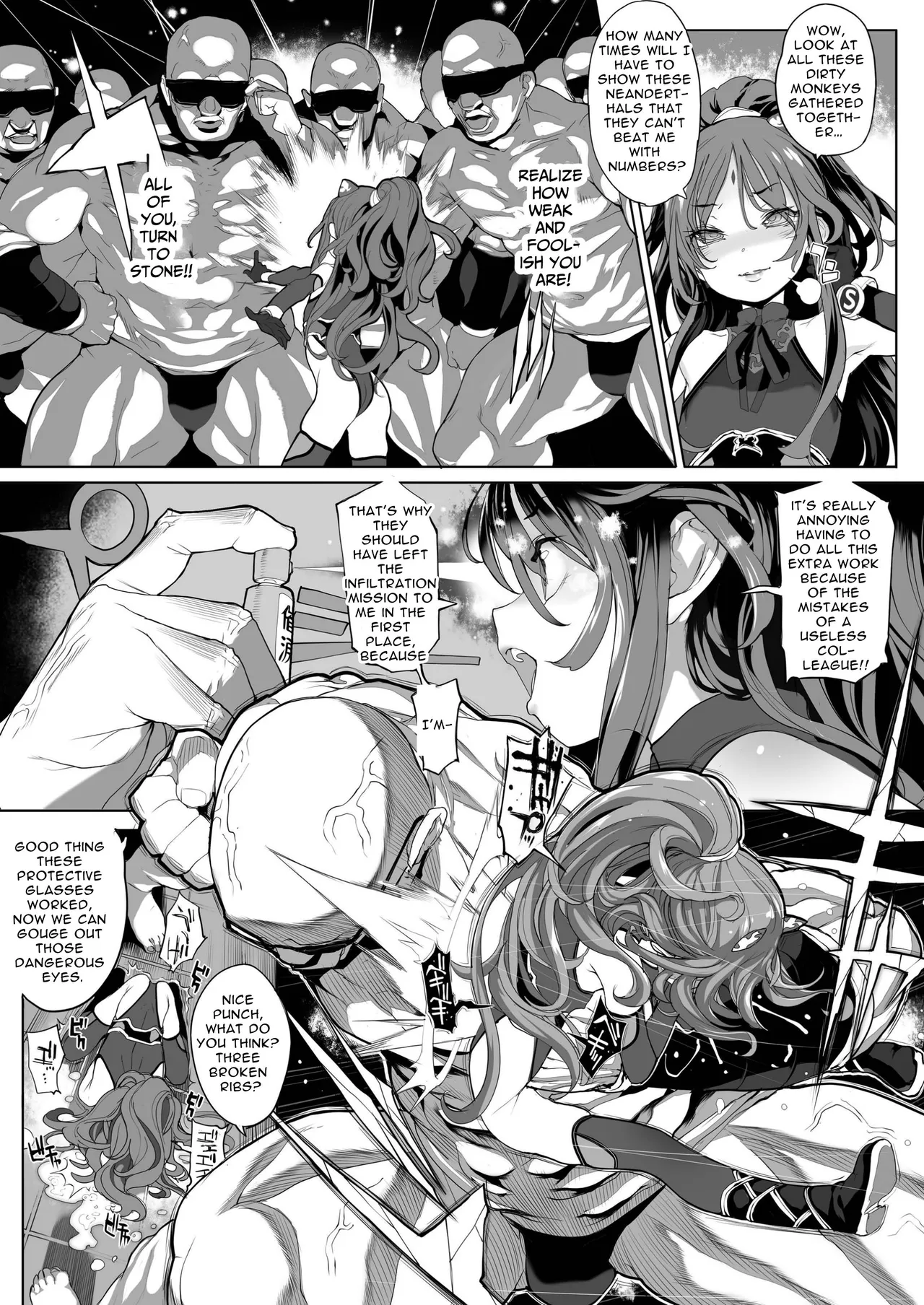 Inousha Shoujo Kesson Goudou | Severed Superpower Girls Collaborative Work – Chapter 1 – page 21