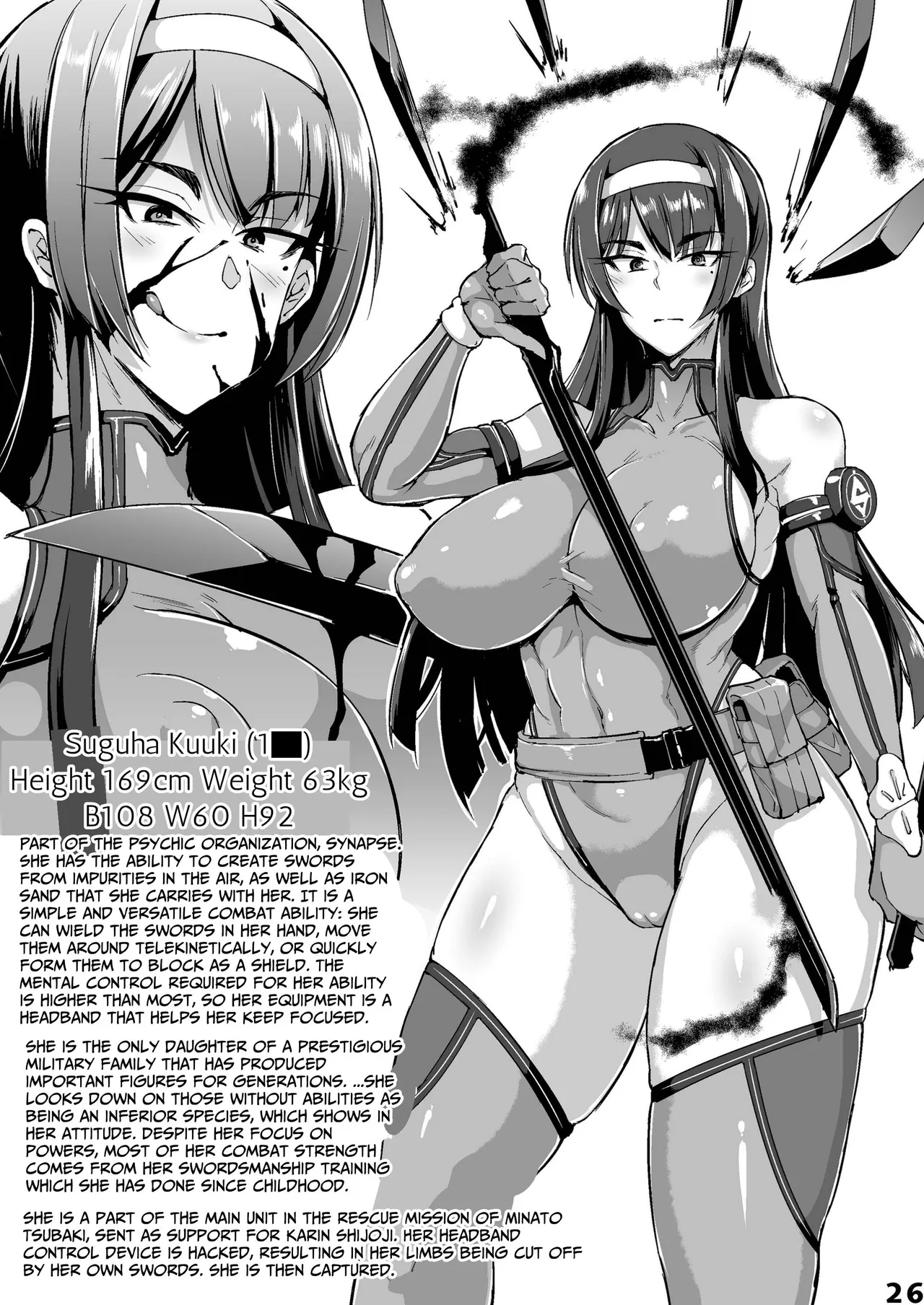 Inousha Shoujo Kesson Goudou | Severed Superpower Girls Collaborative Work – Chapter 1 – page 25