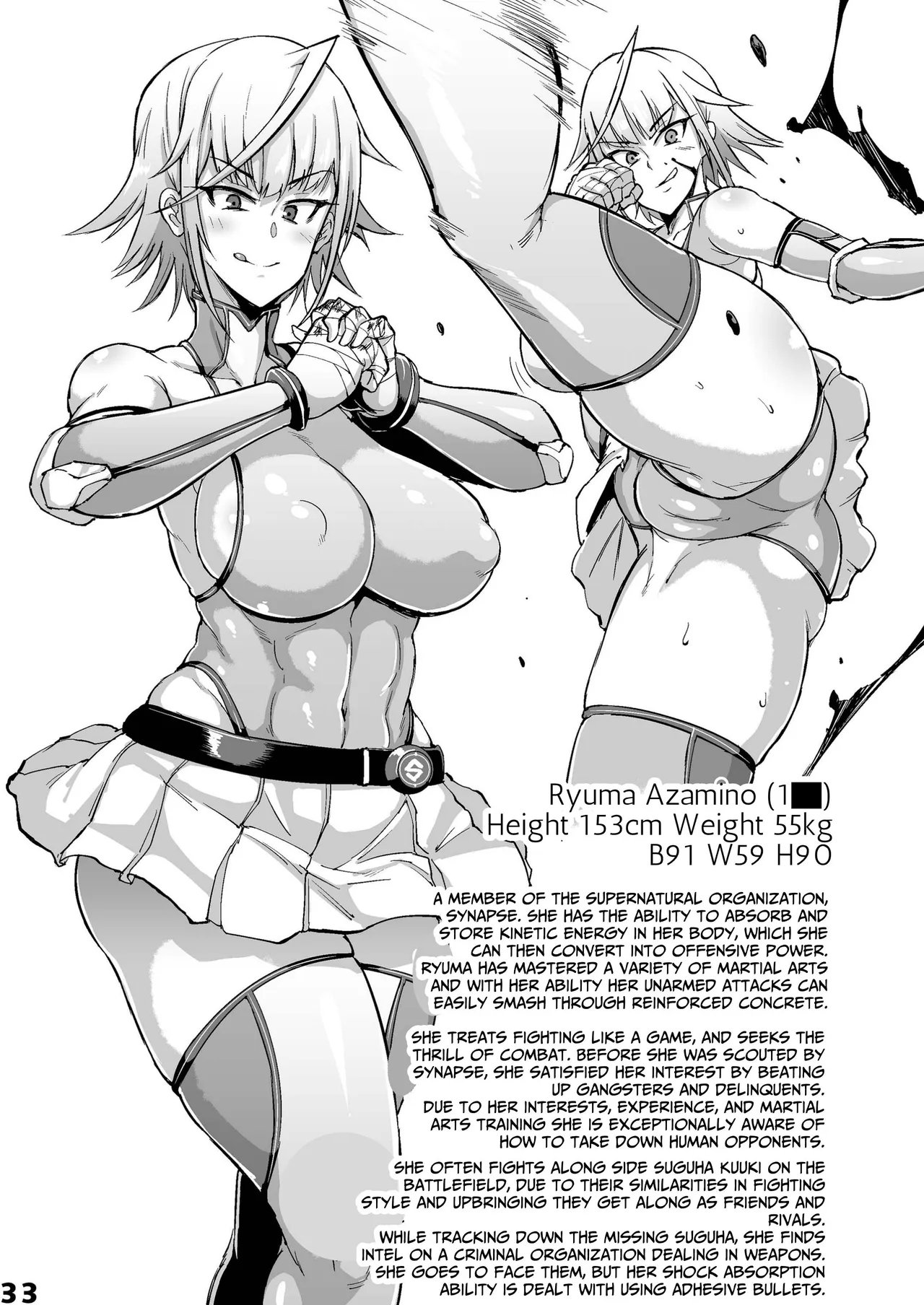 Inousha Shoujo Kesson Goudou | Severed Superpower Girls Collaborative Work – Chapter 1 – page 32