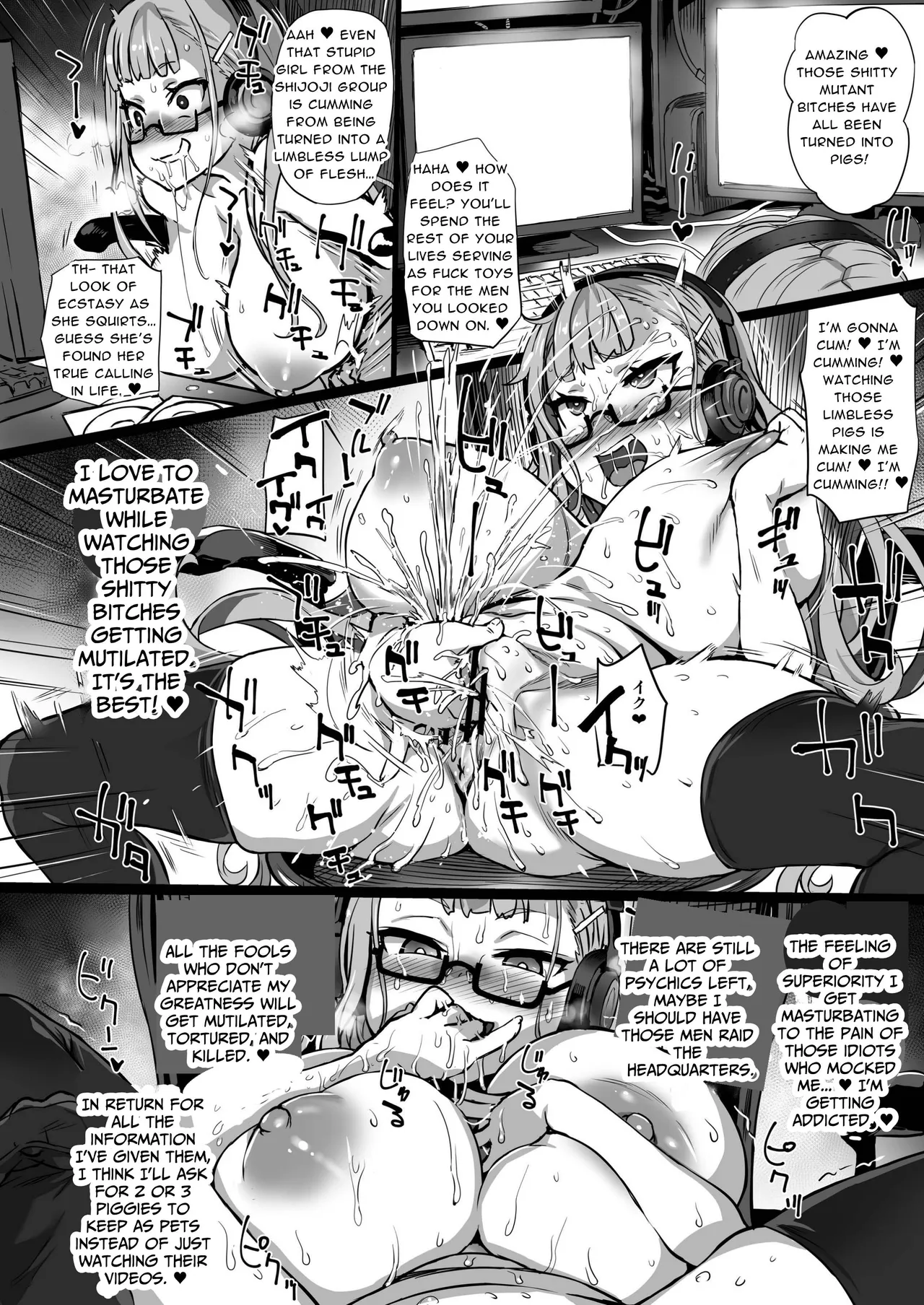 Inousha Shoujo Kesson Goudou | Severed Superpower Girls Collaborative Work – Chapter 1 – page 45