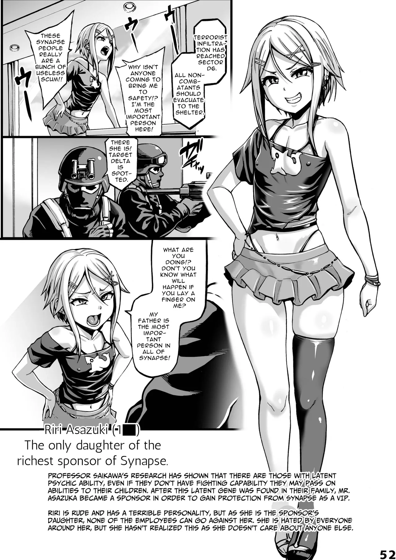 Inousha Shoujo Kesson Goudou | Severed Superpower Girls Collaborative Work – Chapter 1 – page 51