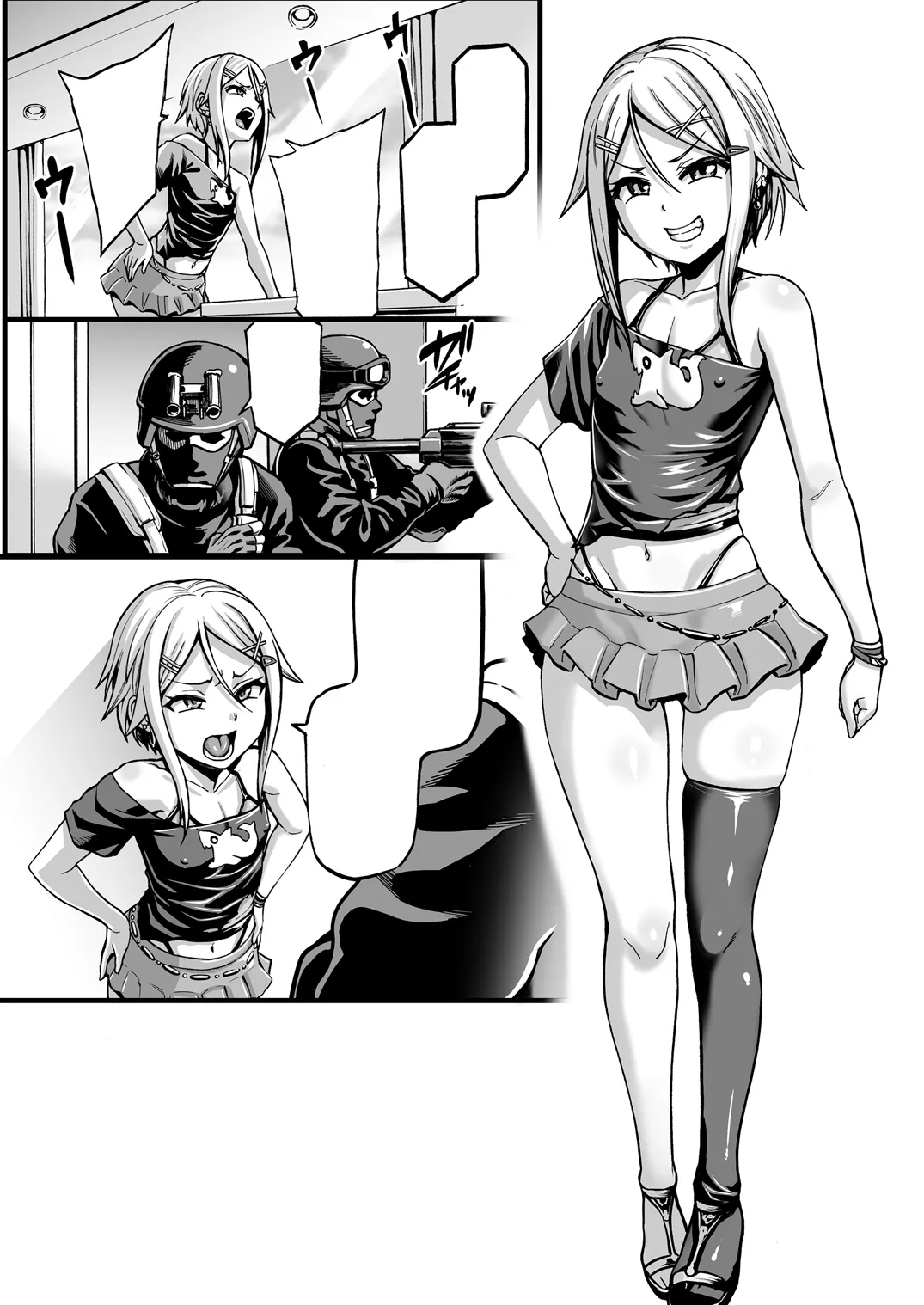 Inousha Shoujo Kesson Goudou | Severed Superpower Girls Collaborative Work – Chapter 1 – page 99