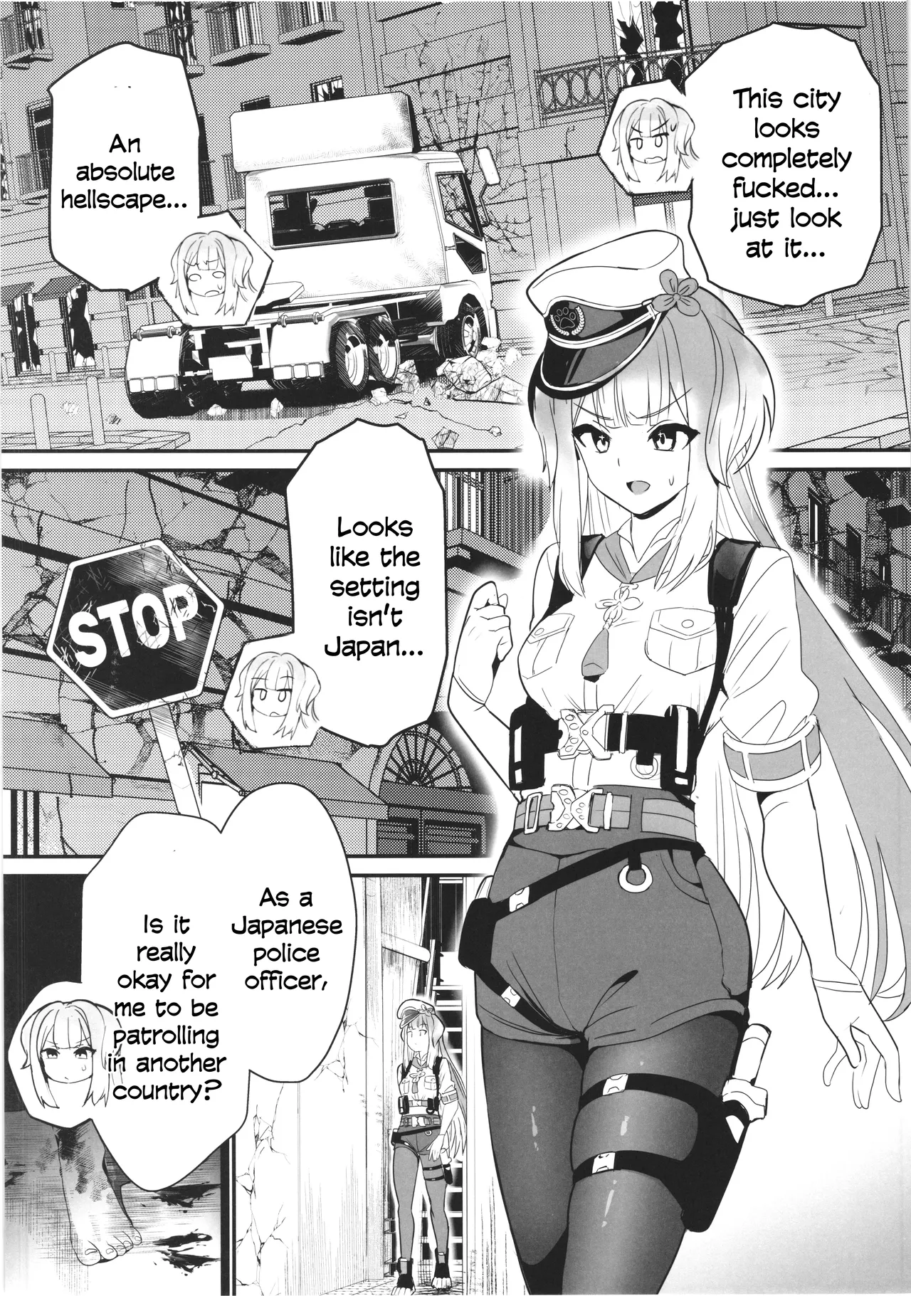 SHIORIHAZARD — preview page 4