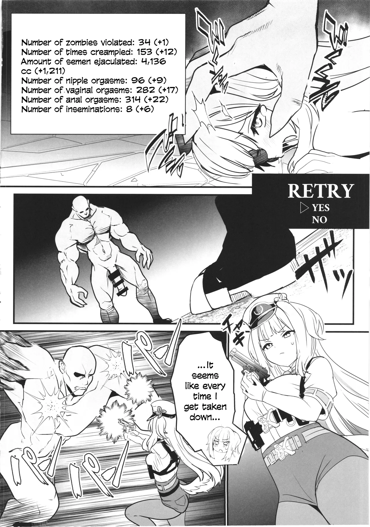 SHIORIHAZARD – Chapter 1 – page 25