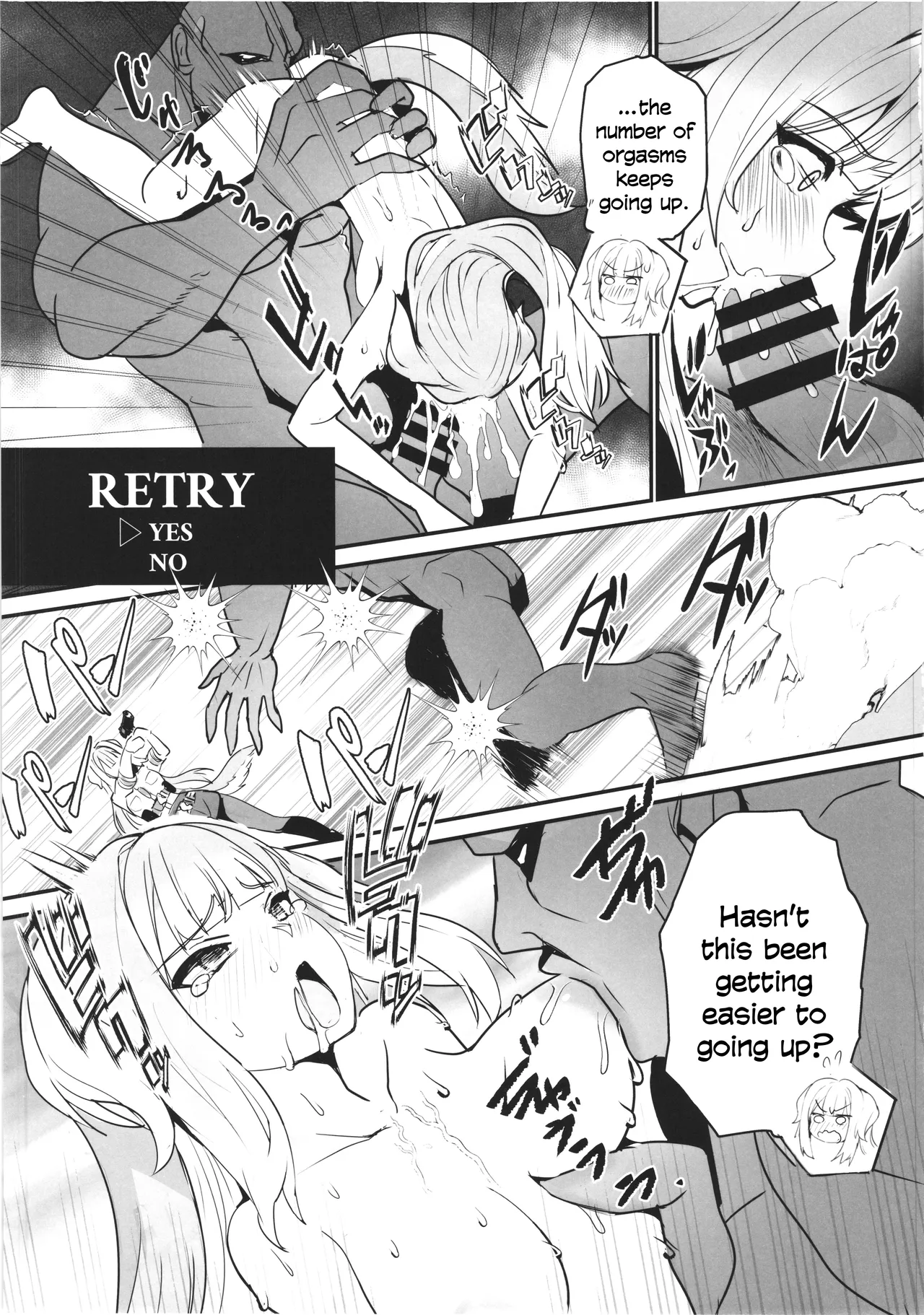 SHIORIHAZARD – Chapter 1 – page 26