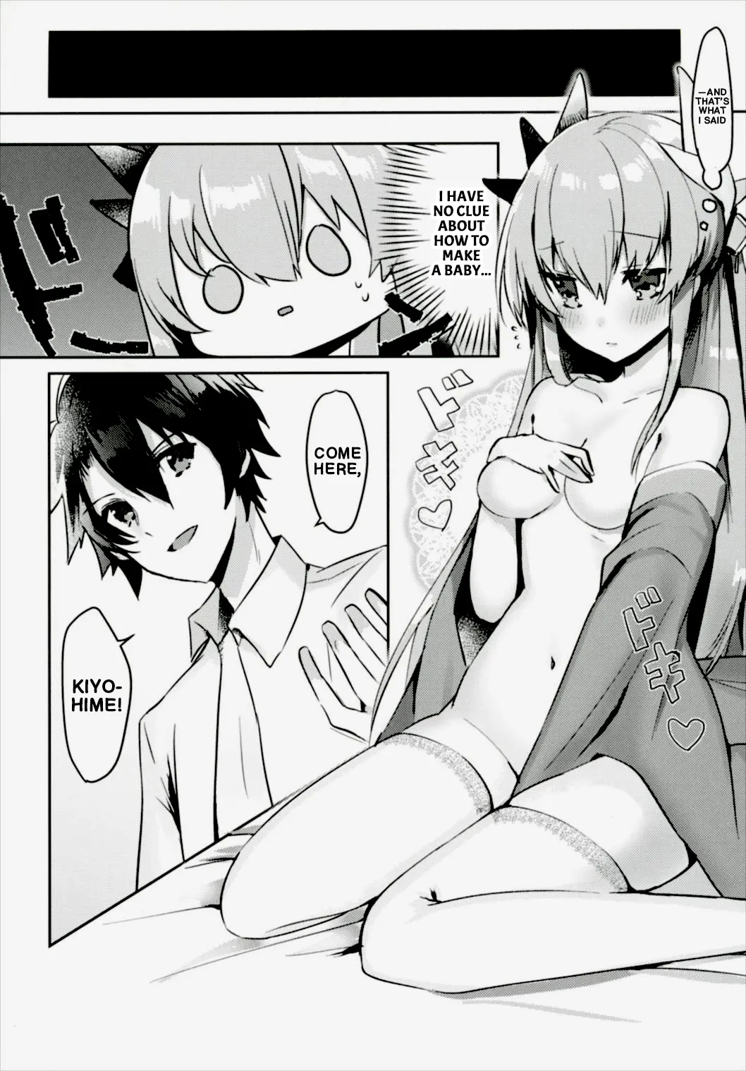 Kiyohime to Kozukuri ga Shitai!! | I want to make a baby with Kiyohime!! — preview page 7