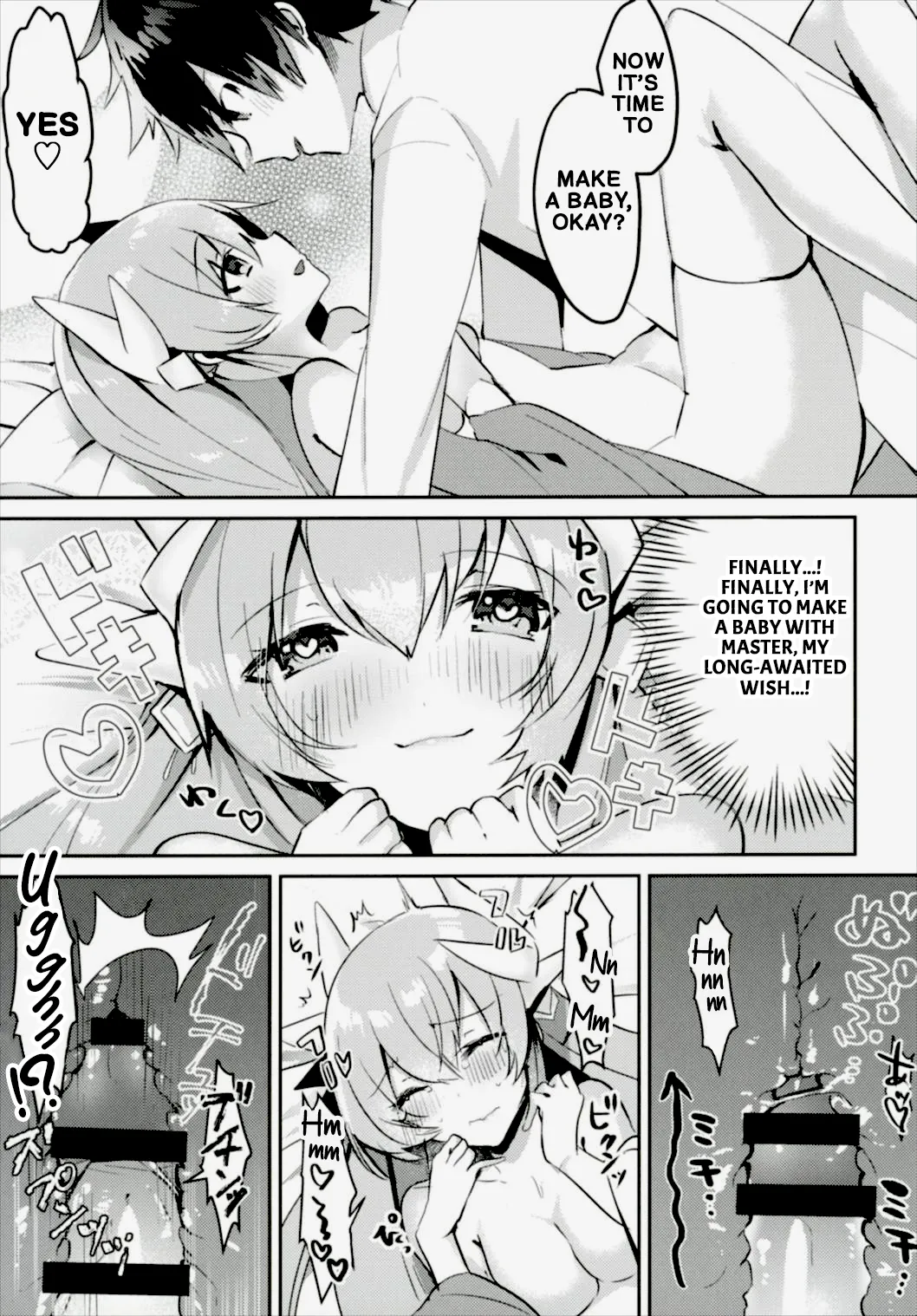 Kiyohime to Kozukuri ga Shitai!! | I want to make a baby with Kiyohime!! — preview page 14