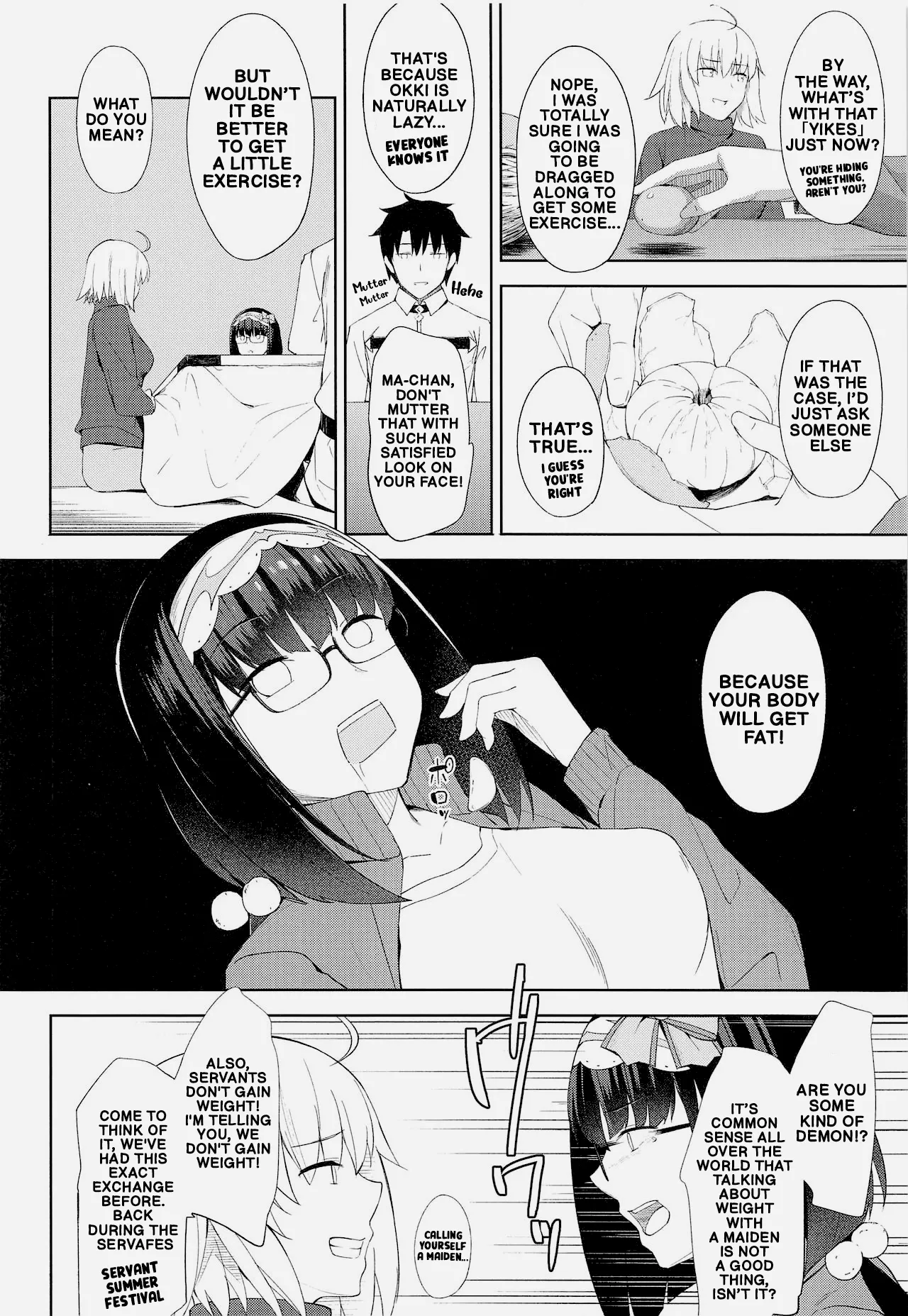 Okkii Kaizou Keikaku | The Okki Makeover Plan — preview page 5