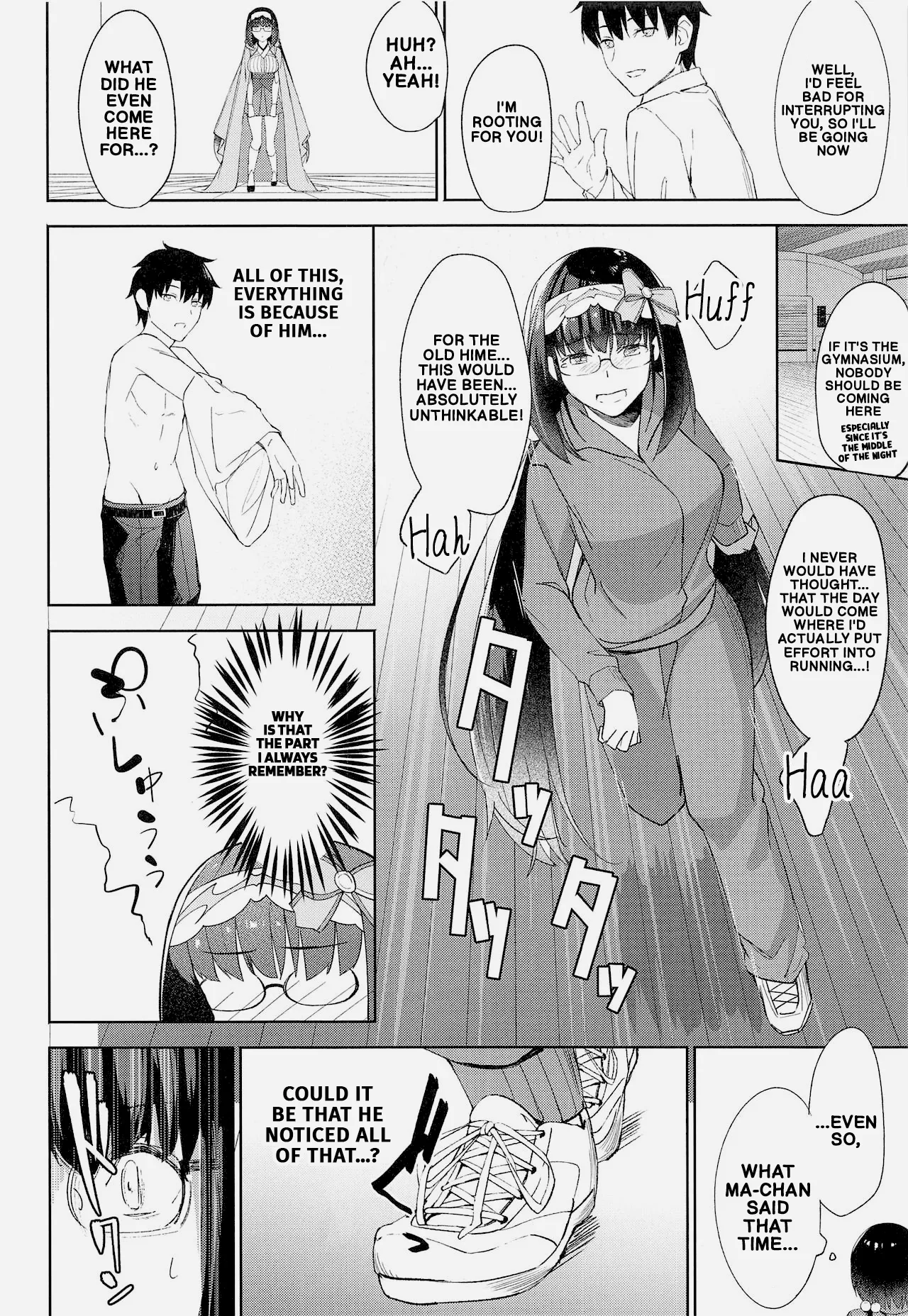 Okkii Kaizou Keikaku | The Okki Makeover Plan — preview page 9
