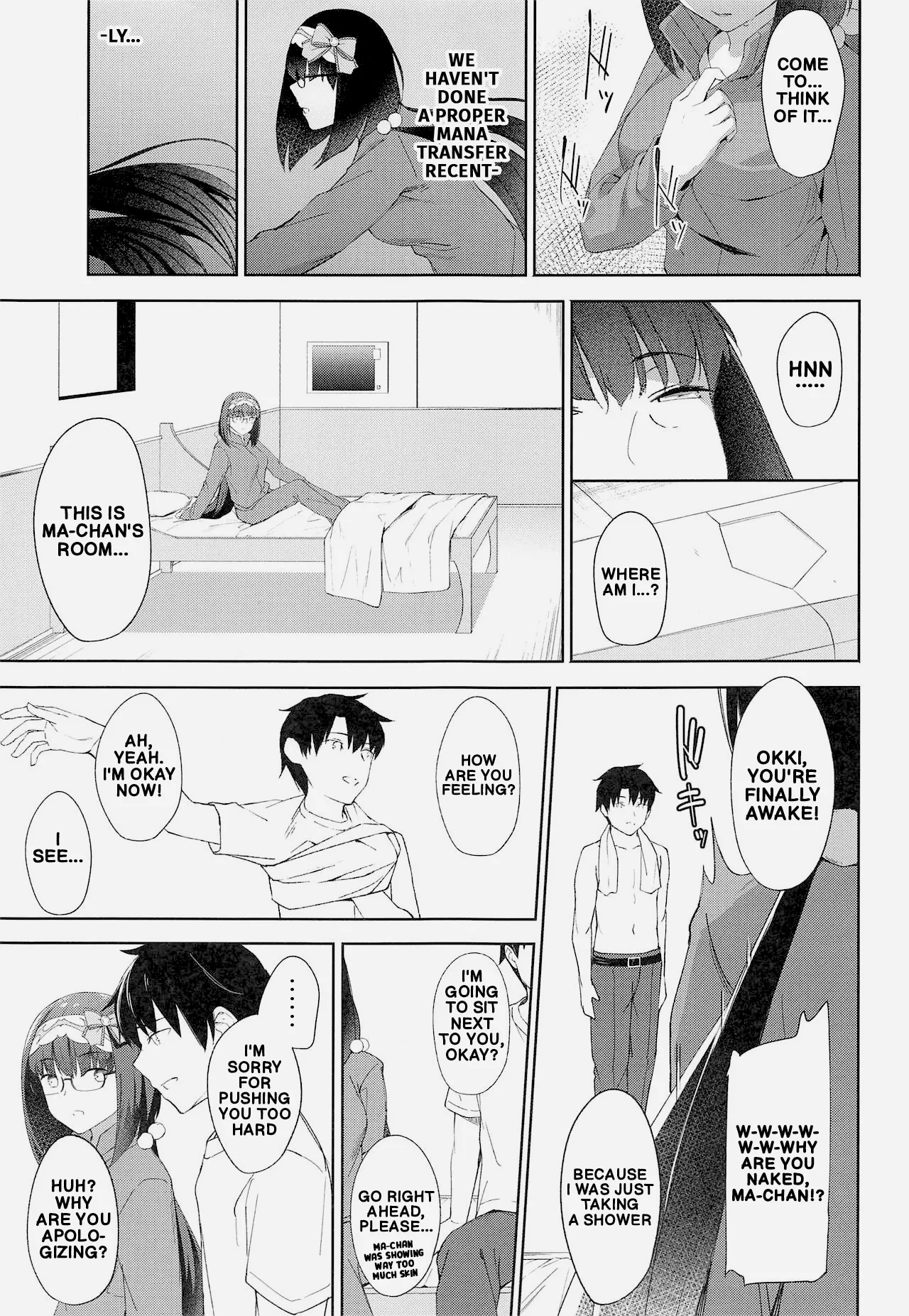 Okkii Kaizou Keikaku | The Okki Makeover Plan — preview page 10