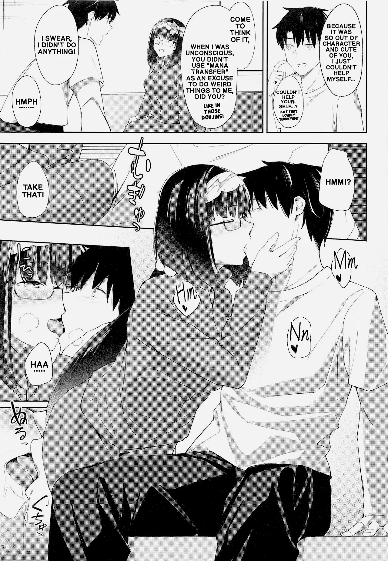 Okkii Kaizou Keikaku | The Okki Makeover Plan — preview page 12