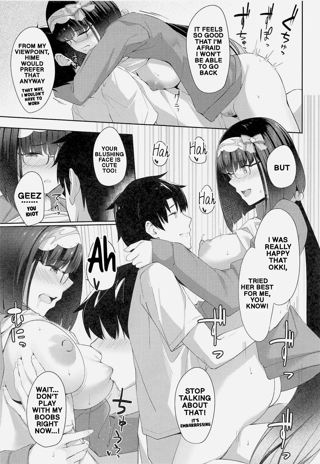 Okkii Kaizou Keikaku | The Okki Makeover Plan — preview page 18