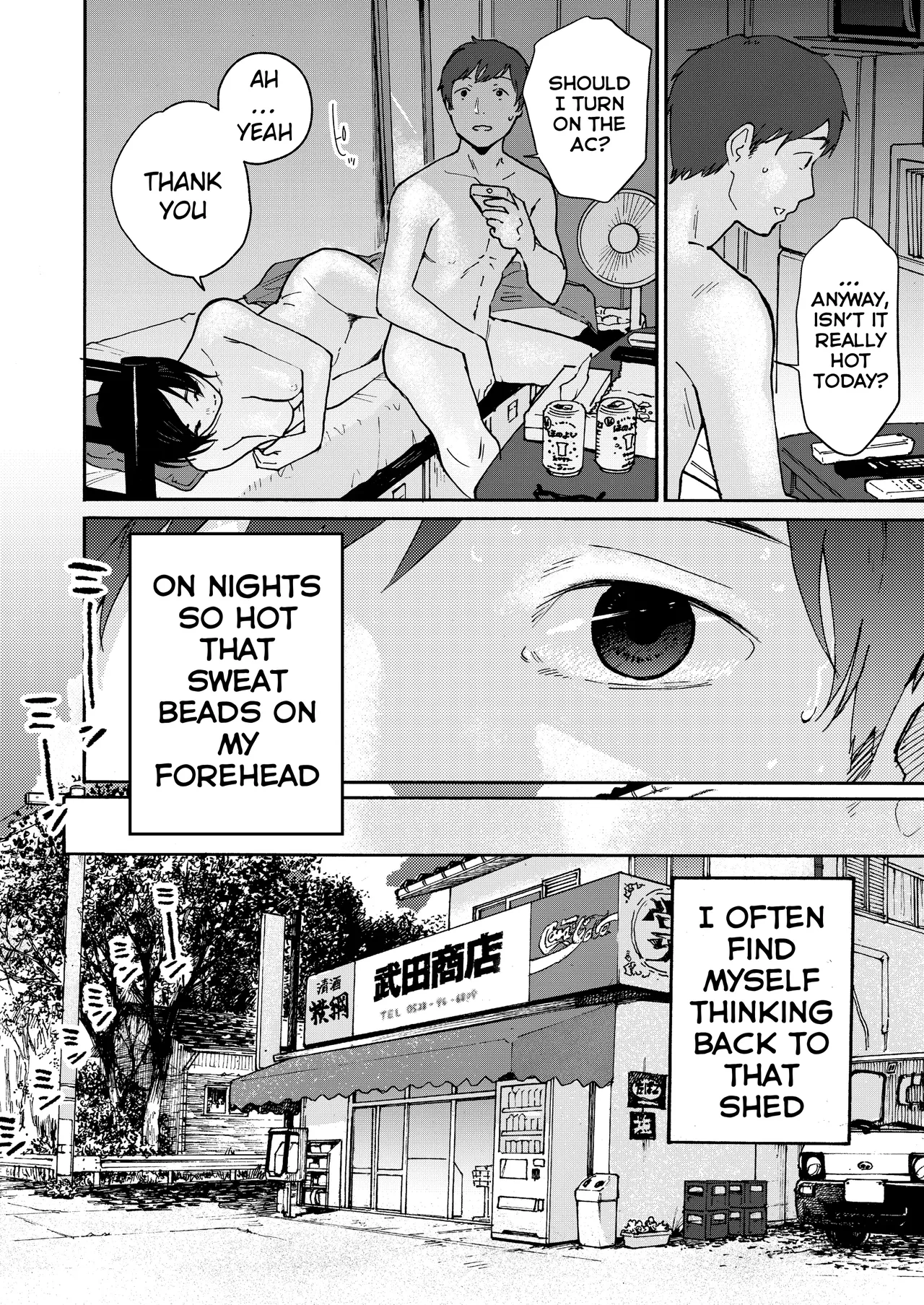 Ano Naya ~Boku ga Mita Koto Nai Oba-san no Yoru no Sugata~ | That Shed~ The Side of My Aunt I’d Never Seen at Night — preview page 7