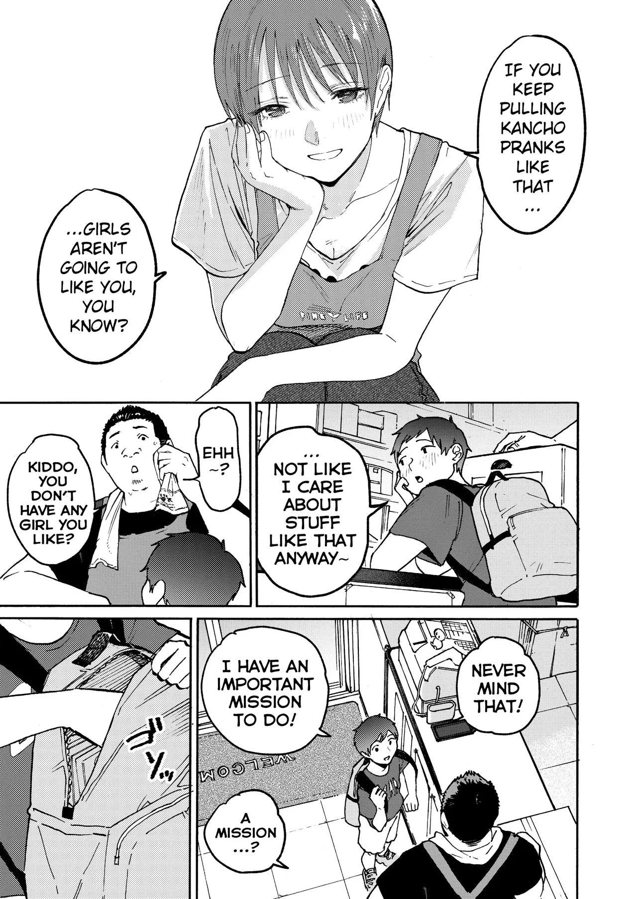 Ano Naya ~Boku ga Mita Koto Nai Oba-san no Yoru no Sugata~ | That Shed~ The Side of My Aunt I’d Never Seen at Night — preview page 12