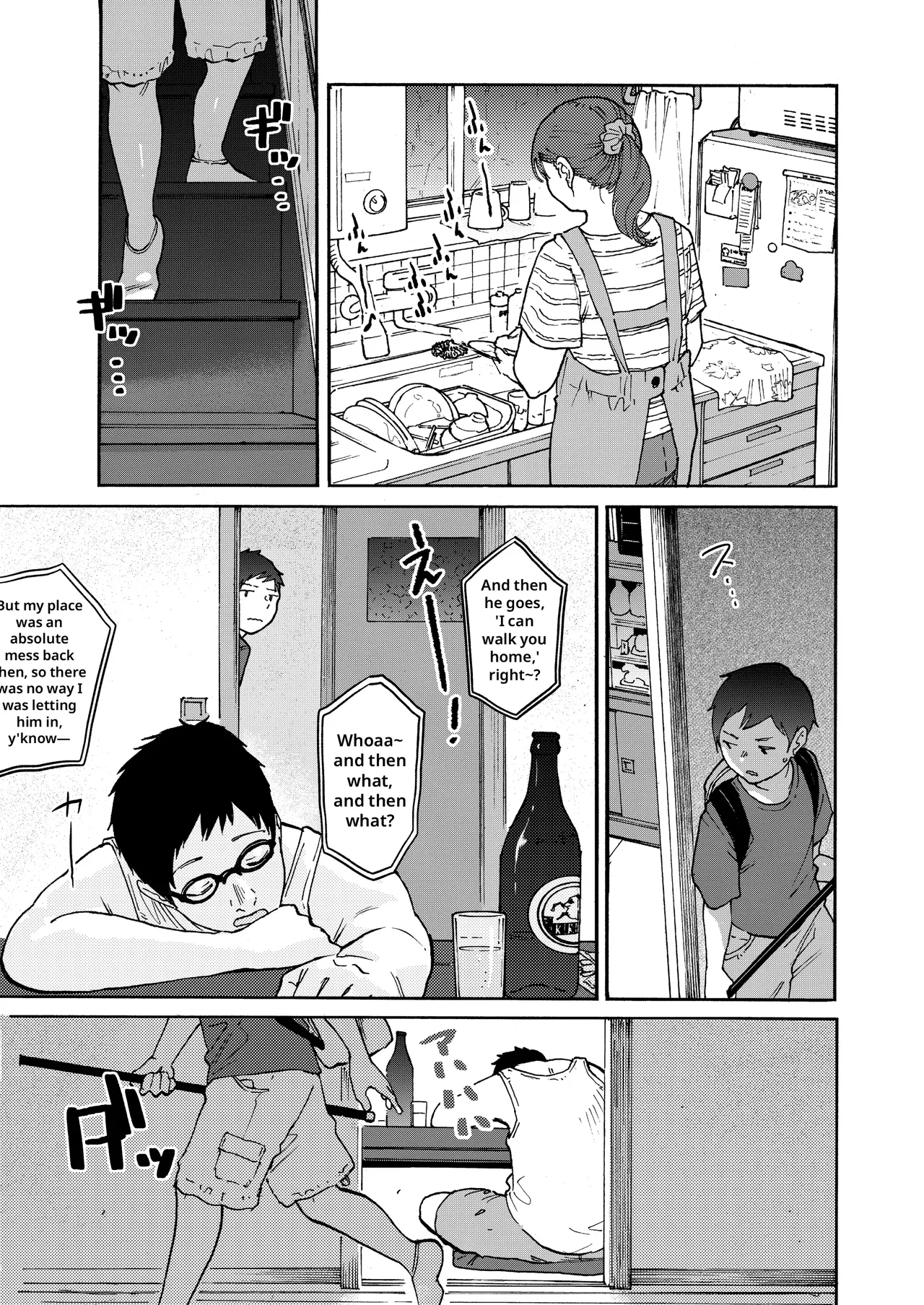 Ano Naya ~Boku ga Mita Koto Nai Oba-san no Yoru no Sugata~ | That Shed~ The Side of My Aunt I’d Never Seen at Night — preview page 16