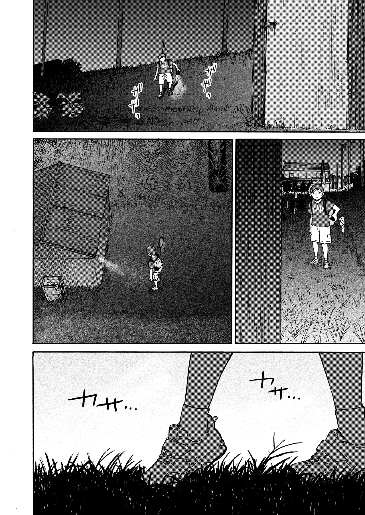Ano Naya ~Boku ga Mita Koto Nai Oba-san no Yoru no Sugata~ | That Shed~ The Side of My Aunt I’d Never Seen at Night — preview page 19