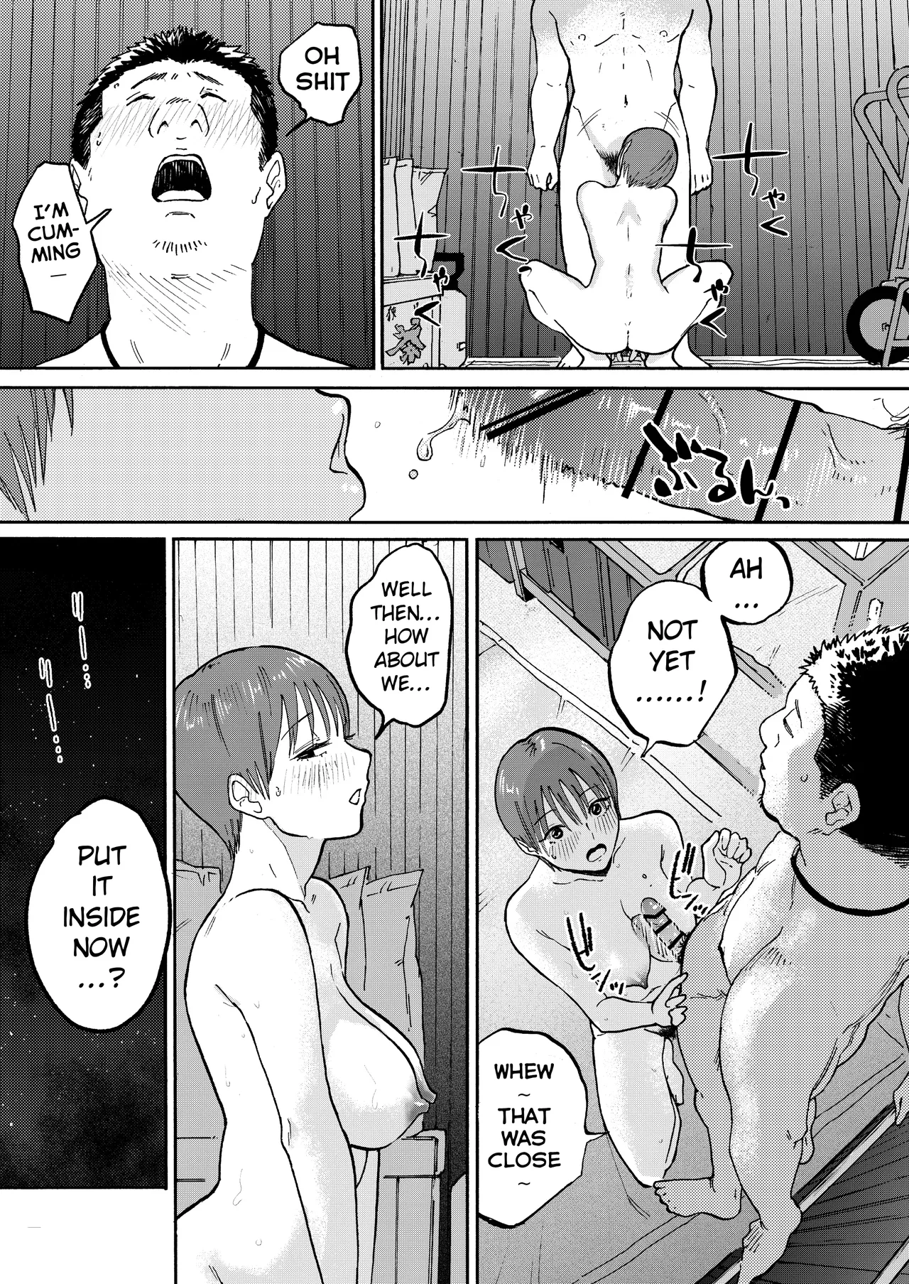 Ano Naya ~Boku ga Mita Koto Nai Oba-san no Yoru no Sugata~ | That Shed~ The Side of My Aunt I’d Never Seen at Night – Chapter 1 – page 27