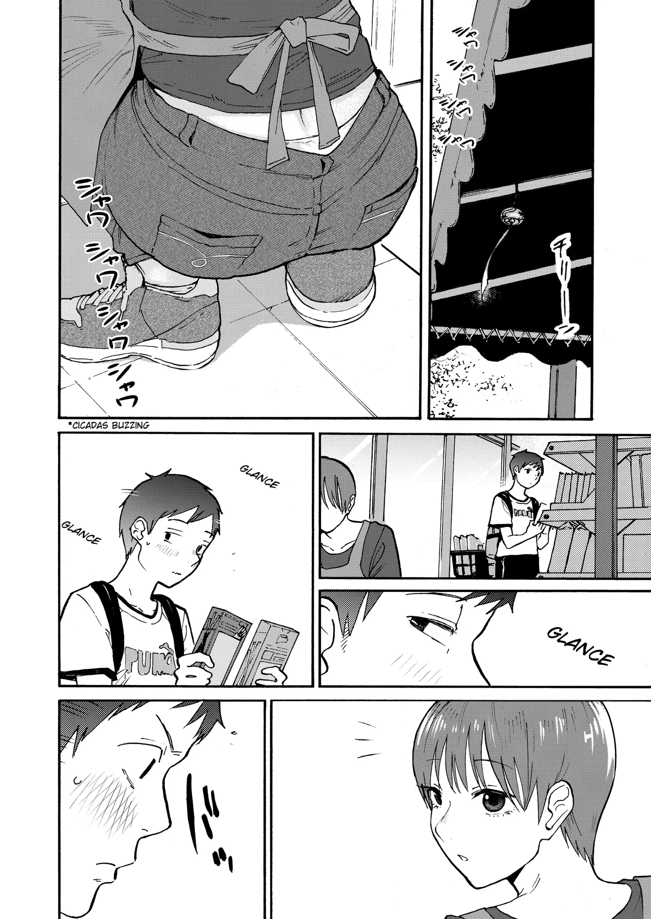 Ano Naya ~Boku ga Mita Koto Nai Oba-san no Yoru no Sugata~ | That Shed~ The Side of My Aunt I’d Never Seen at Night – Chapter 1 – page 41