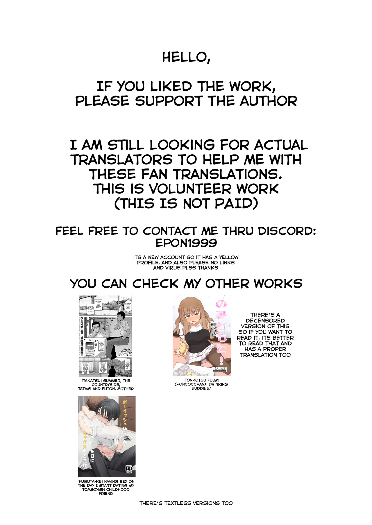 Ano Naya ~Boku ga Mita Koto Nai Oba-san no Yoru no Sugata~ | That Shed~ The Side of My Aunt I’d Never Seen at Night – Chapter 1 – page 45