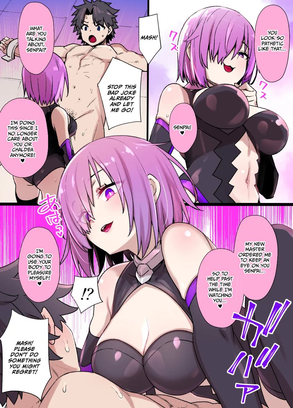 FGO Mash Sennou Mesugaki-ka Manga | FGO – Brainwashed into a Mesugaki — preview page 1