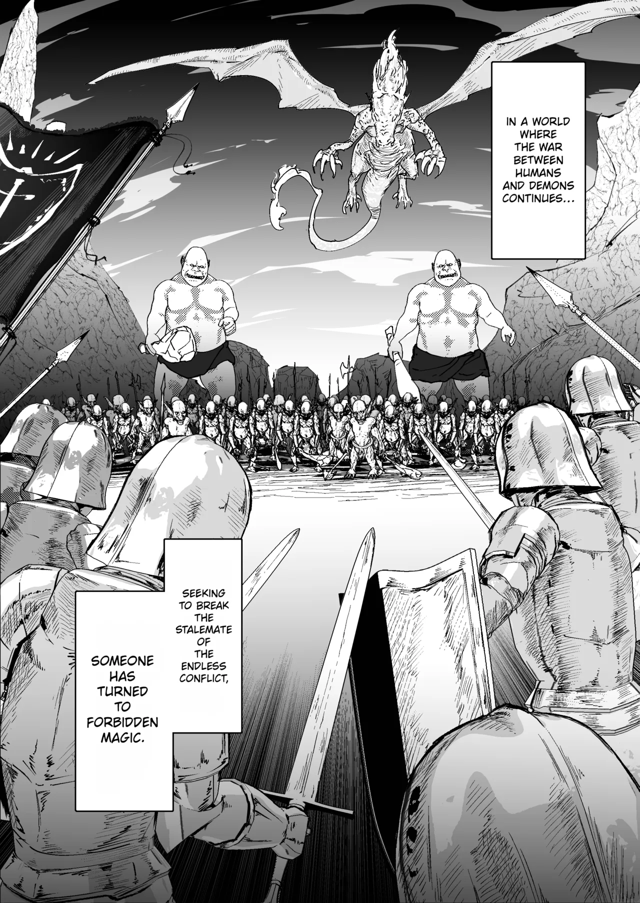 Watashi no Anal wa Yowakunai!! ~Onna Kishi-sama ga Anal Jelly ni Kussuru made…~ | My anus isn’t weak!! — preview page 2