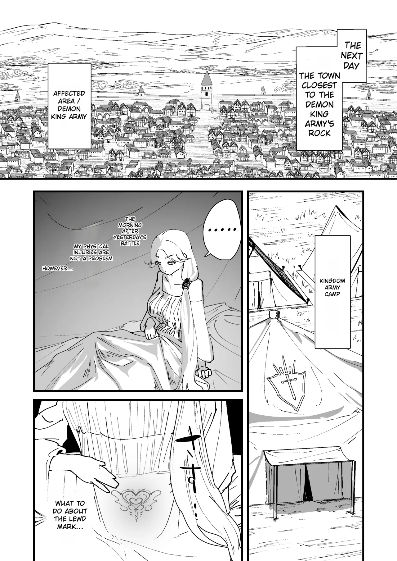 Watashi no Anal wa Yowakunai!! ~Onna Kishi-sama ga Anal Jelly ni Kussuru made…~ | My anus isn’t weak!! – Chapter 1 – page 21