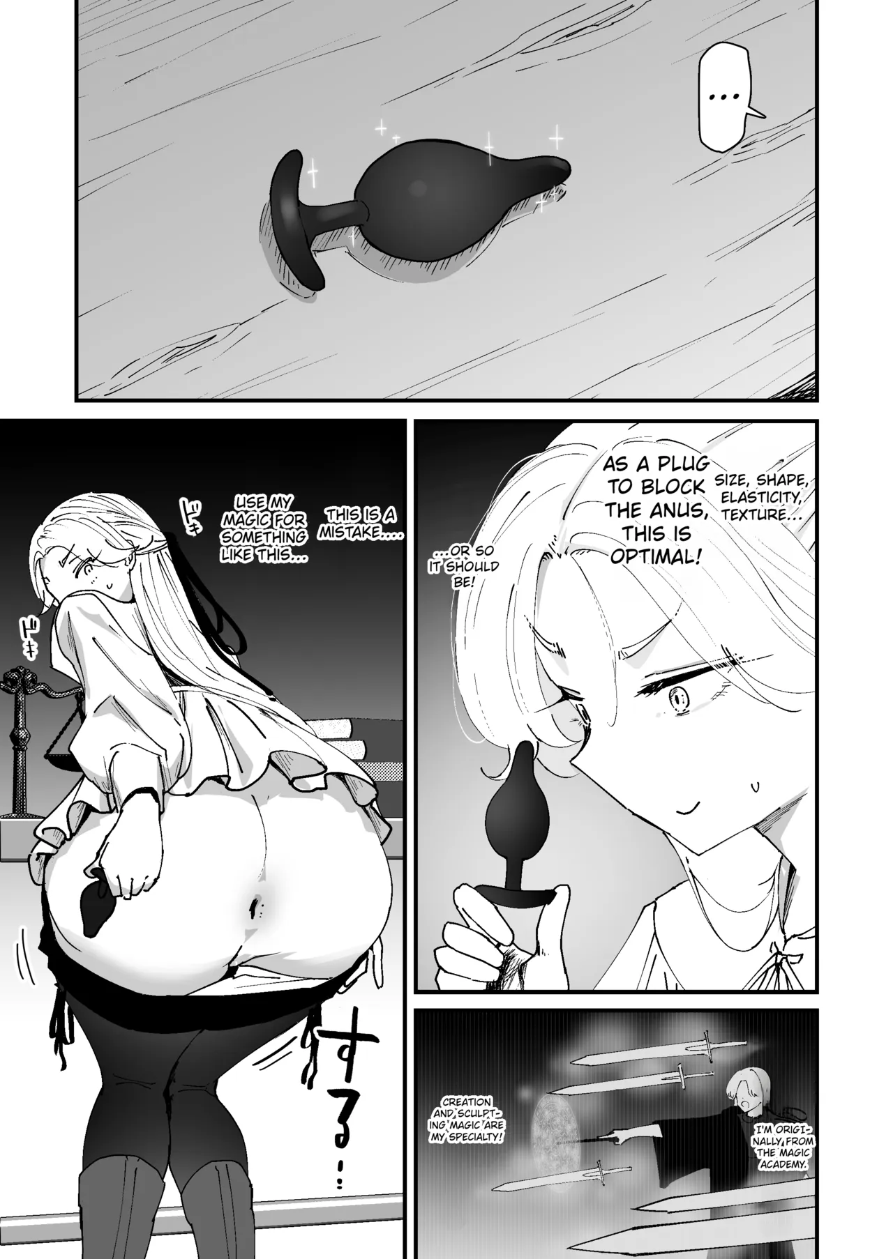 Watashi no Anal wa Yowakunai!! ~Onna Kishi-sama ga Anal Jelly ni Kussuru made…~ | My anus isn’t weak!! – Chapter 1 – page 29