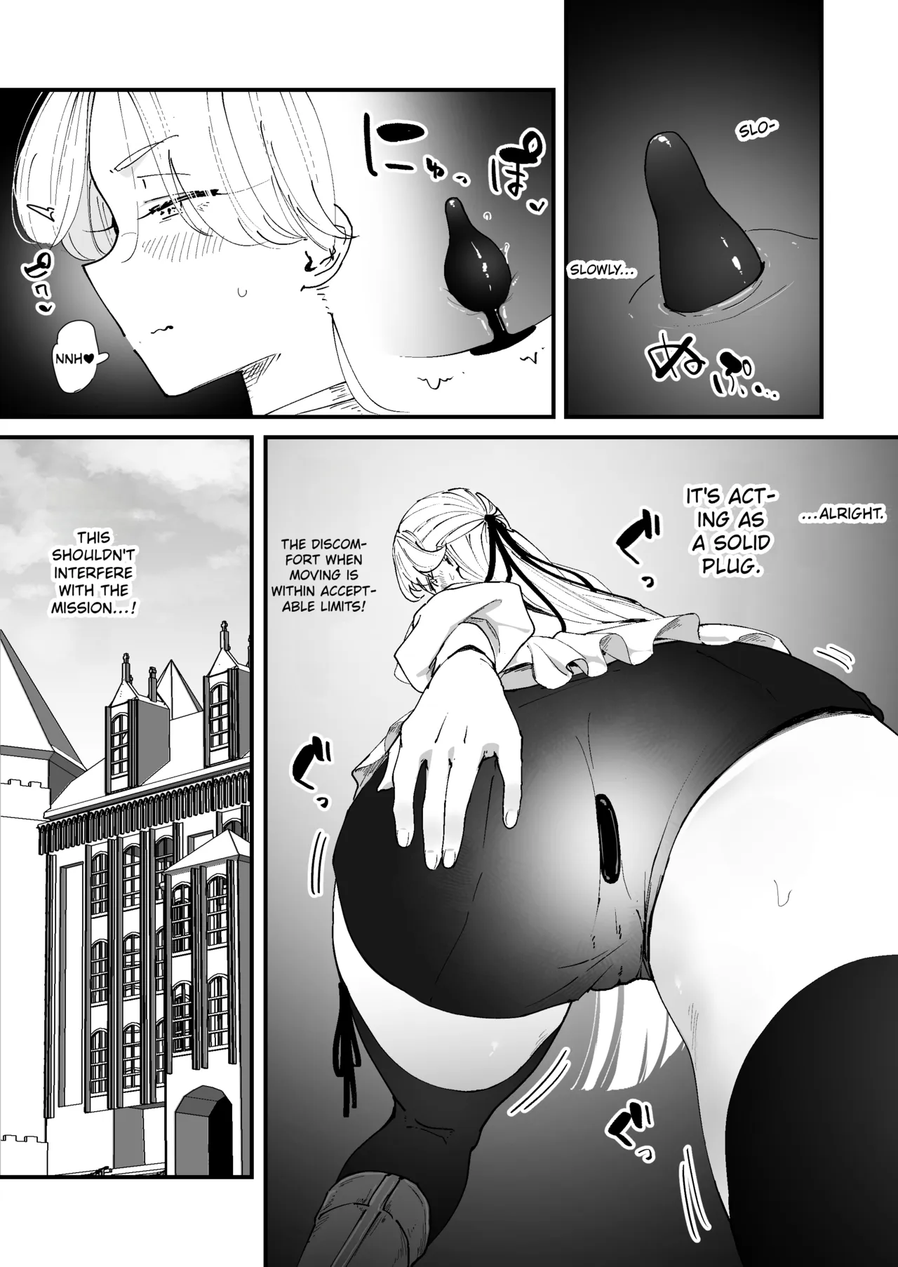 Watashi no Anal wa Yowakunai!! ~Onna Kishi-sama ga Anal Jelly ni Kussuru made…~ | My anus isn’t weak!! – Chapter 1 – page 30