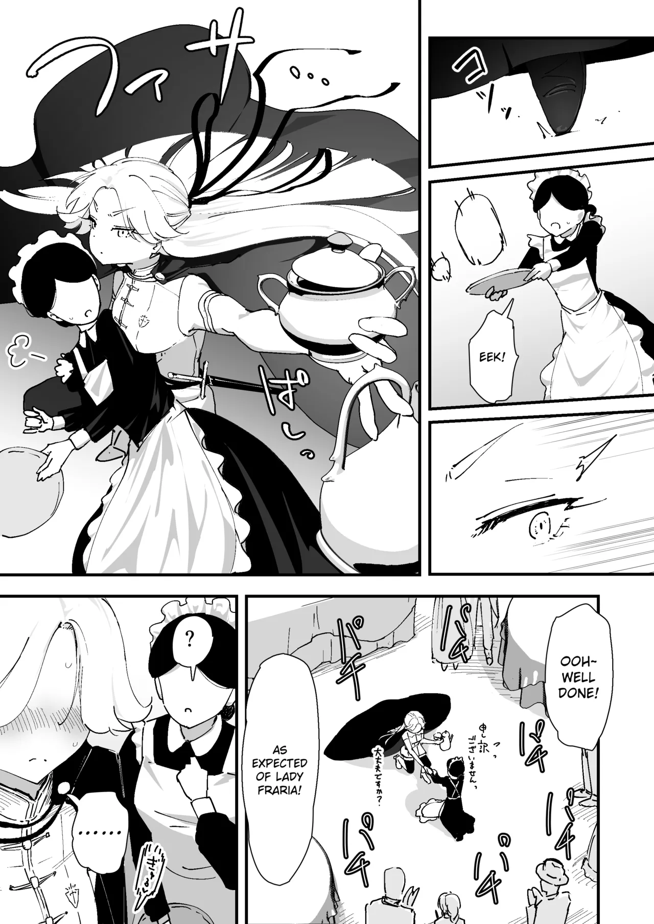 Watashi no Anal wa Yowakunai!! ~Onna Kishi-sama ga Anal Jelly ni Kussuru made…~ | My anus isn’t weak!! – Chapter 1 – page 32