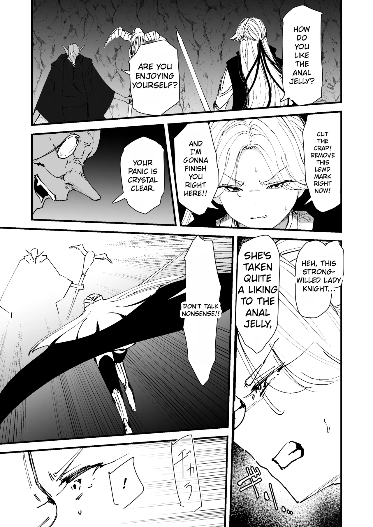 Watashi no Anal wa Yowakunai!! ~Onna Kishi-sama ga Anal Jelly ni Kussuru made…~ | My anus isn’t weak!! – Chapter 1 – page 48