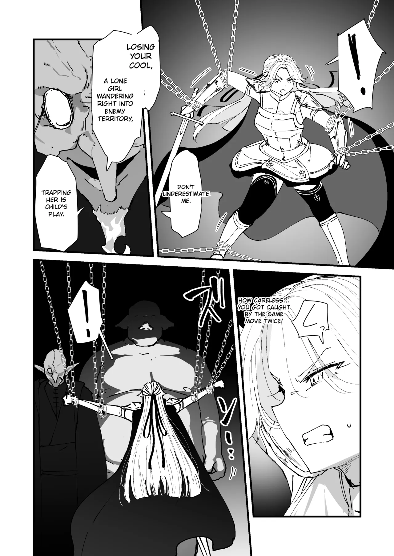 Watashi no Anal wa Yowakunai!! ~Onna Kishi-sama ga Anal Jelly ni Kussuru made…~ | My anus isn’t weak!! – Chapter 1 – page 49